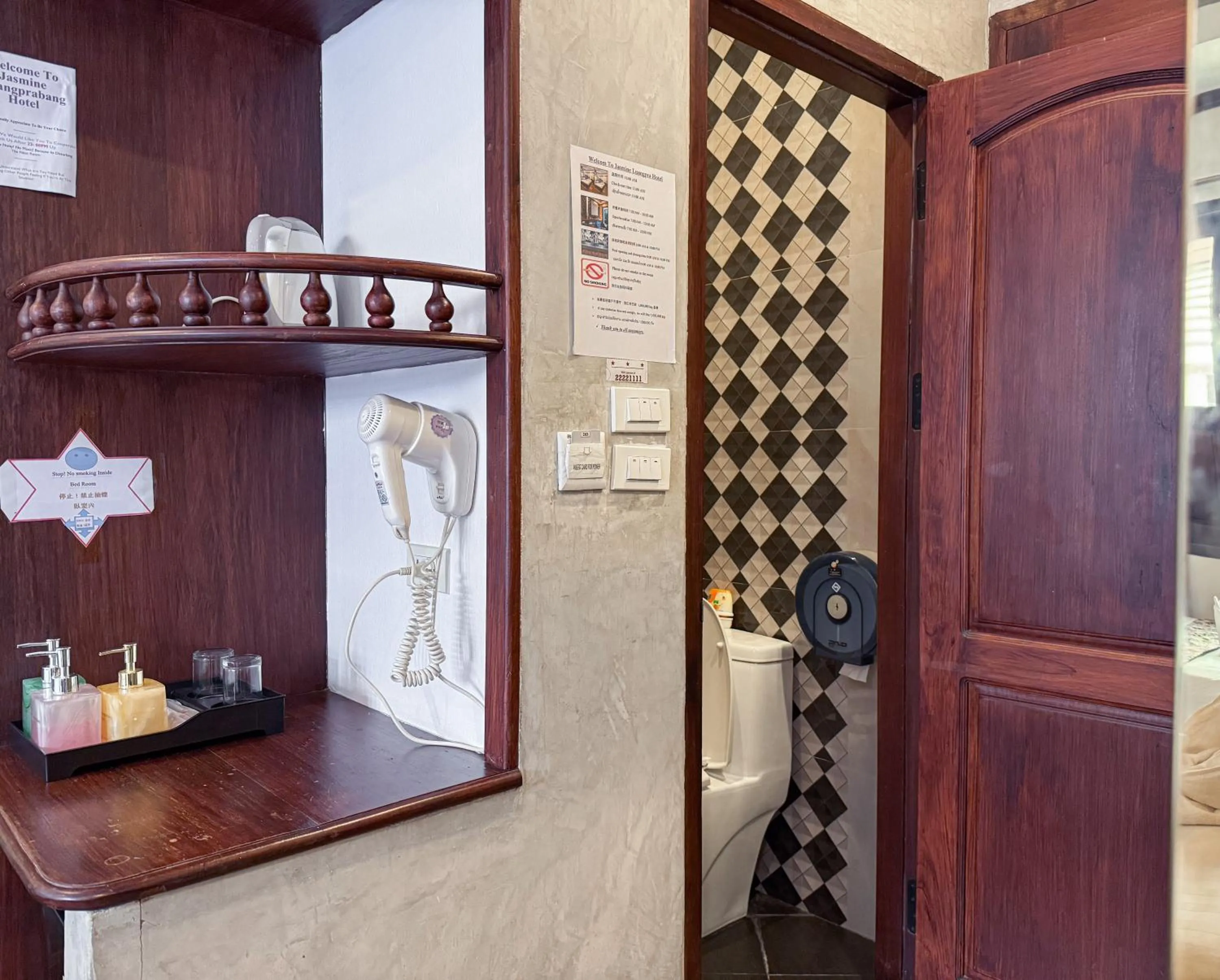 Bathroom in Jasmine Luangprabang Hotel