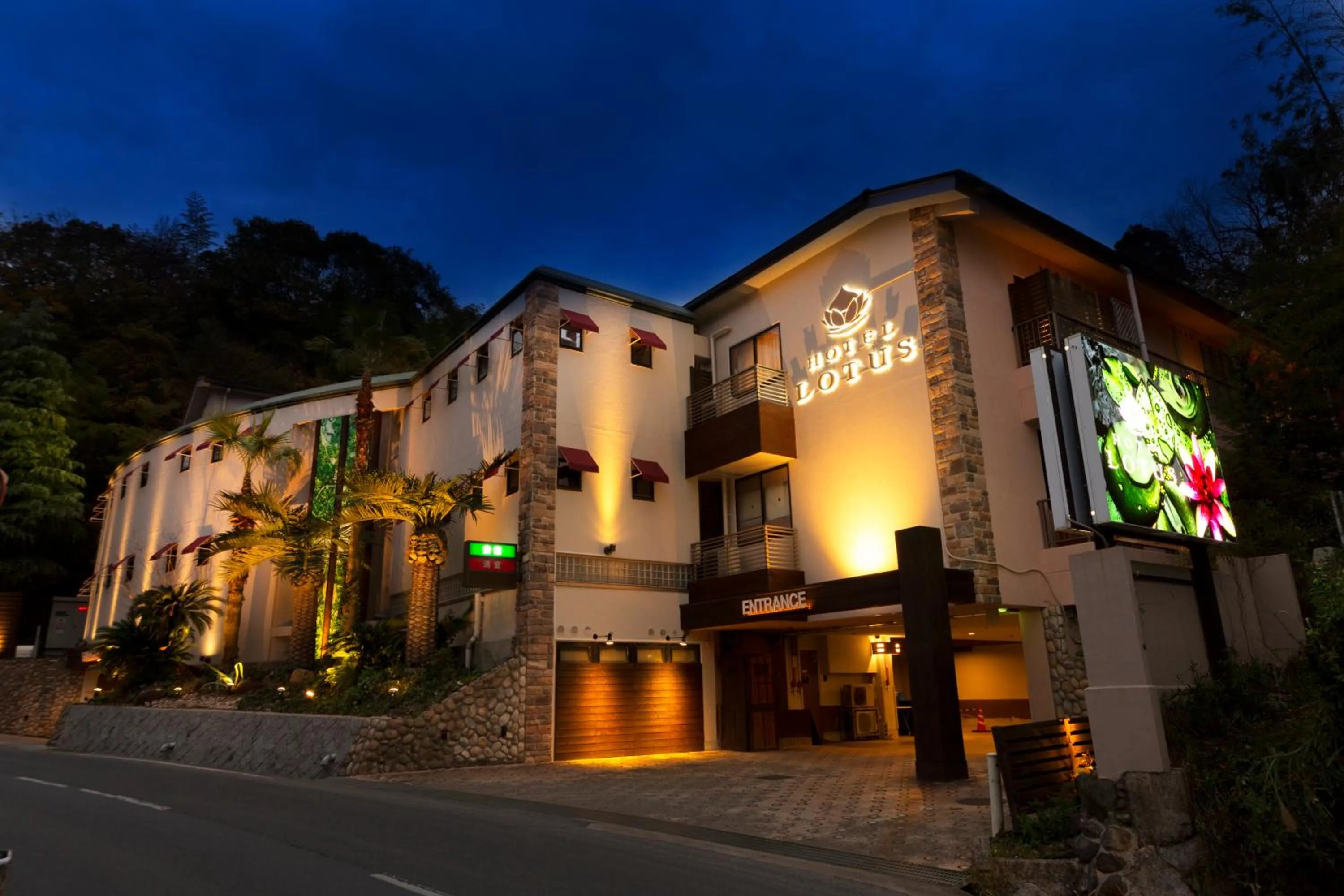 Property building in Hotel Lotus Nara (Adult Only)