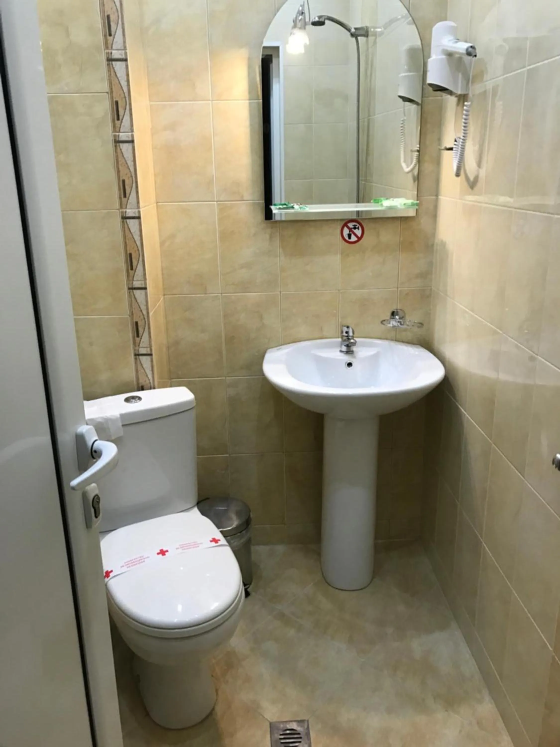 Photo of the whole room in Hotel Body M