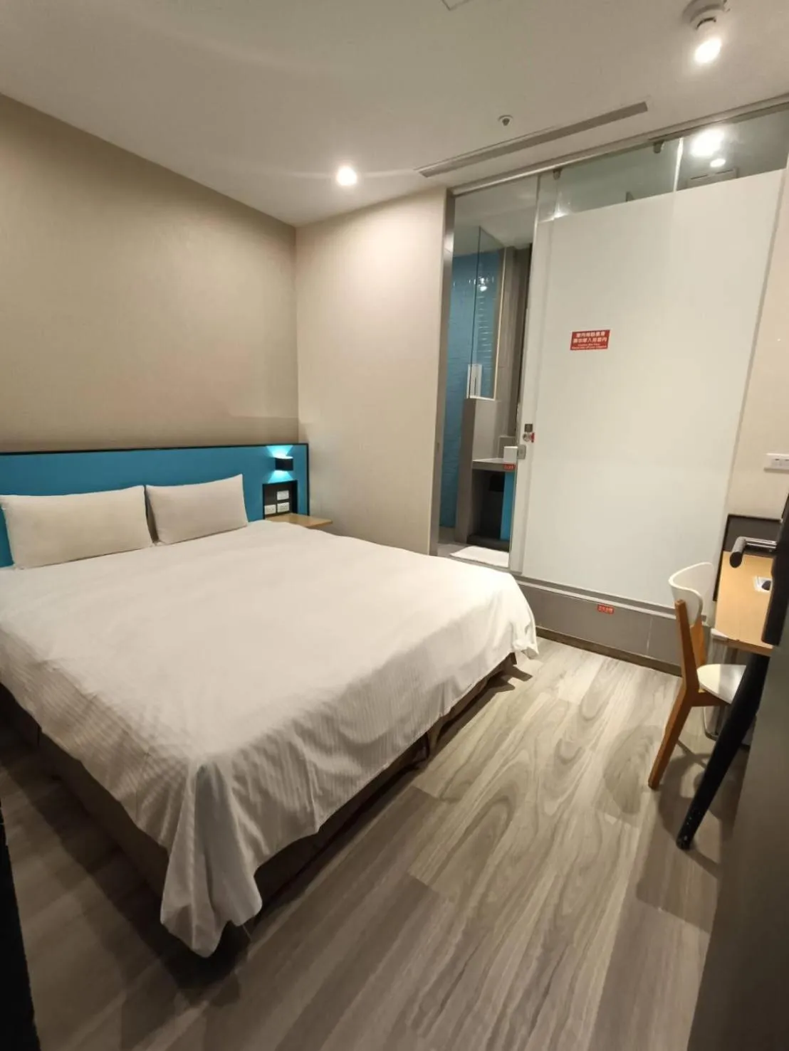 Bed in Walker-Taoyuan