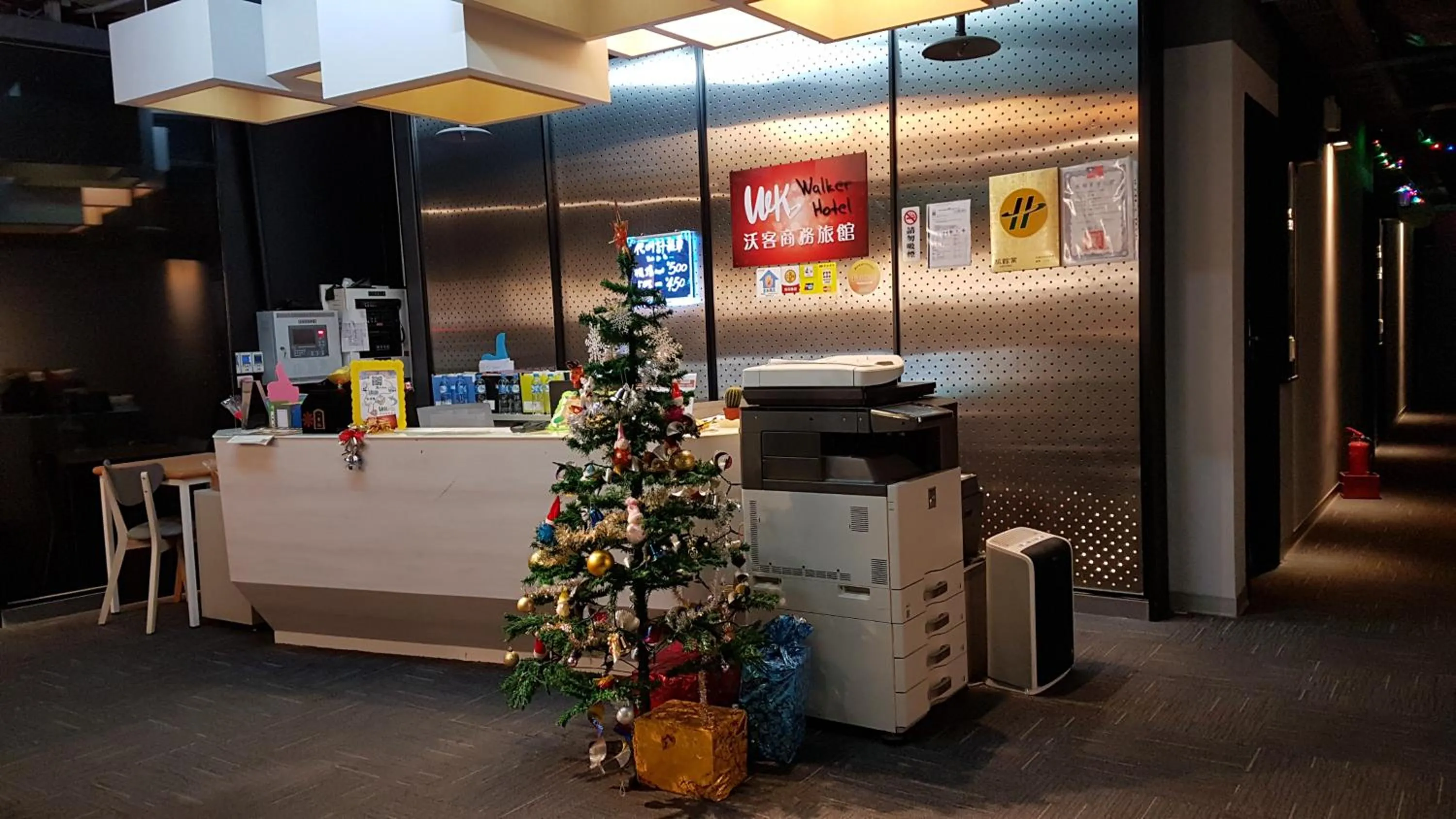 Lobby or reception in Walker-Taoyuan