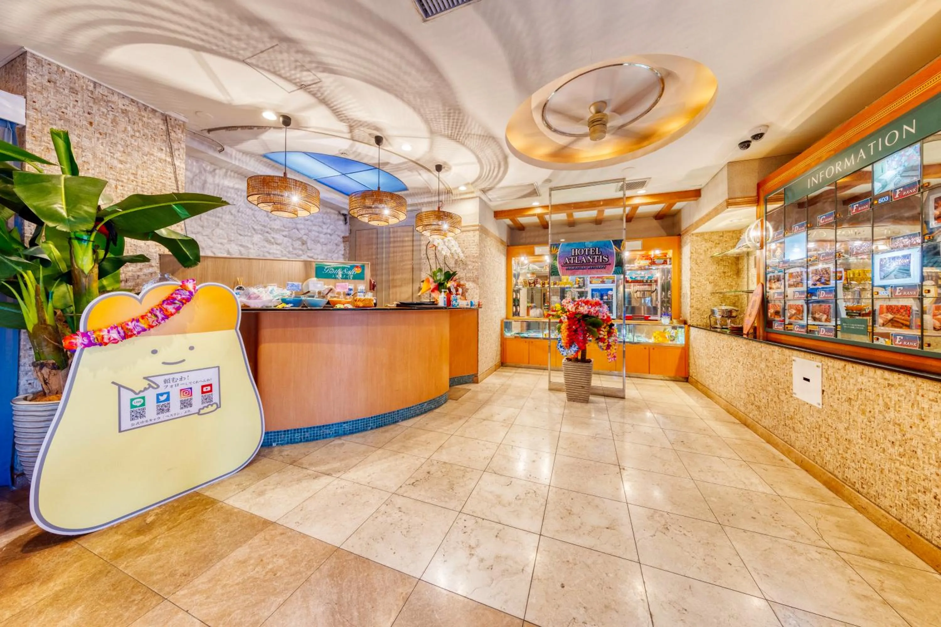 Hotel Atlantis Hawaiian Resorts(Adult only)