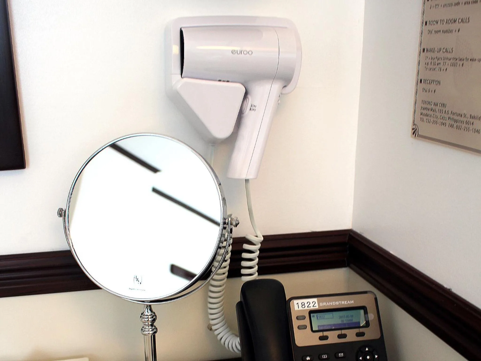 Area and facilities in Toyoko Inn Cebu