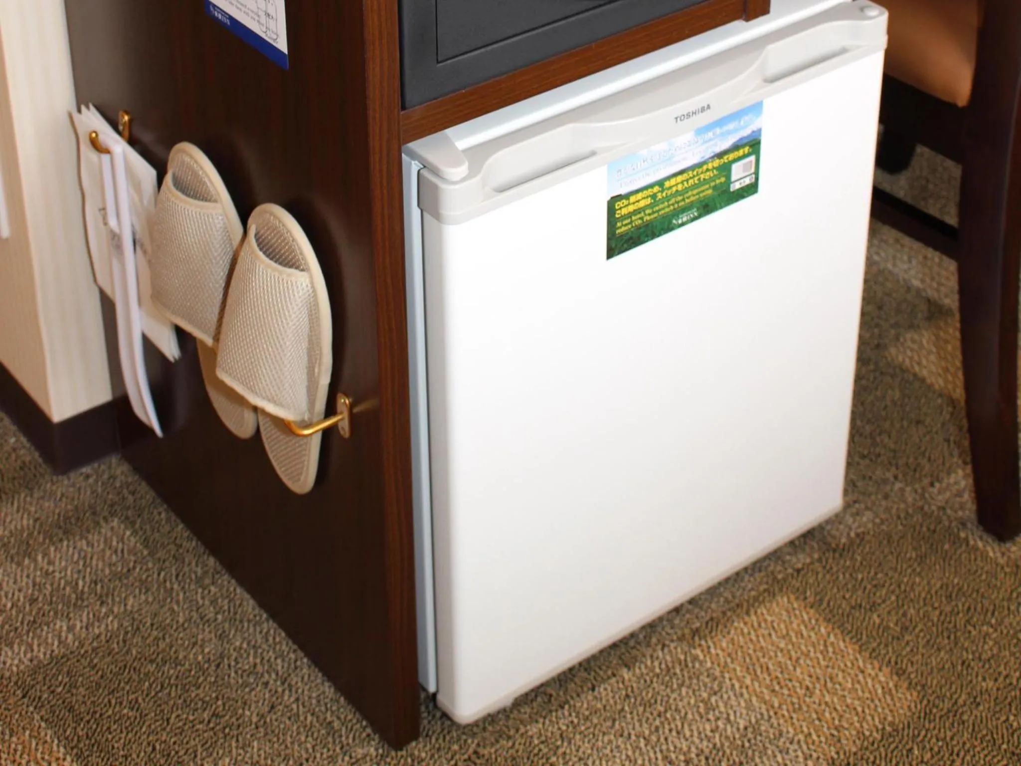 oven in Toyoko Inn Cebu