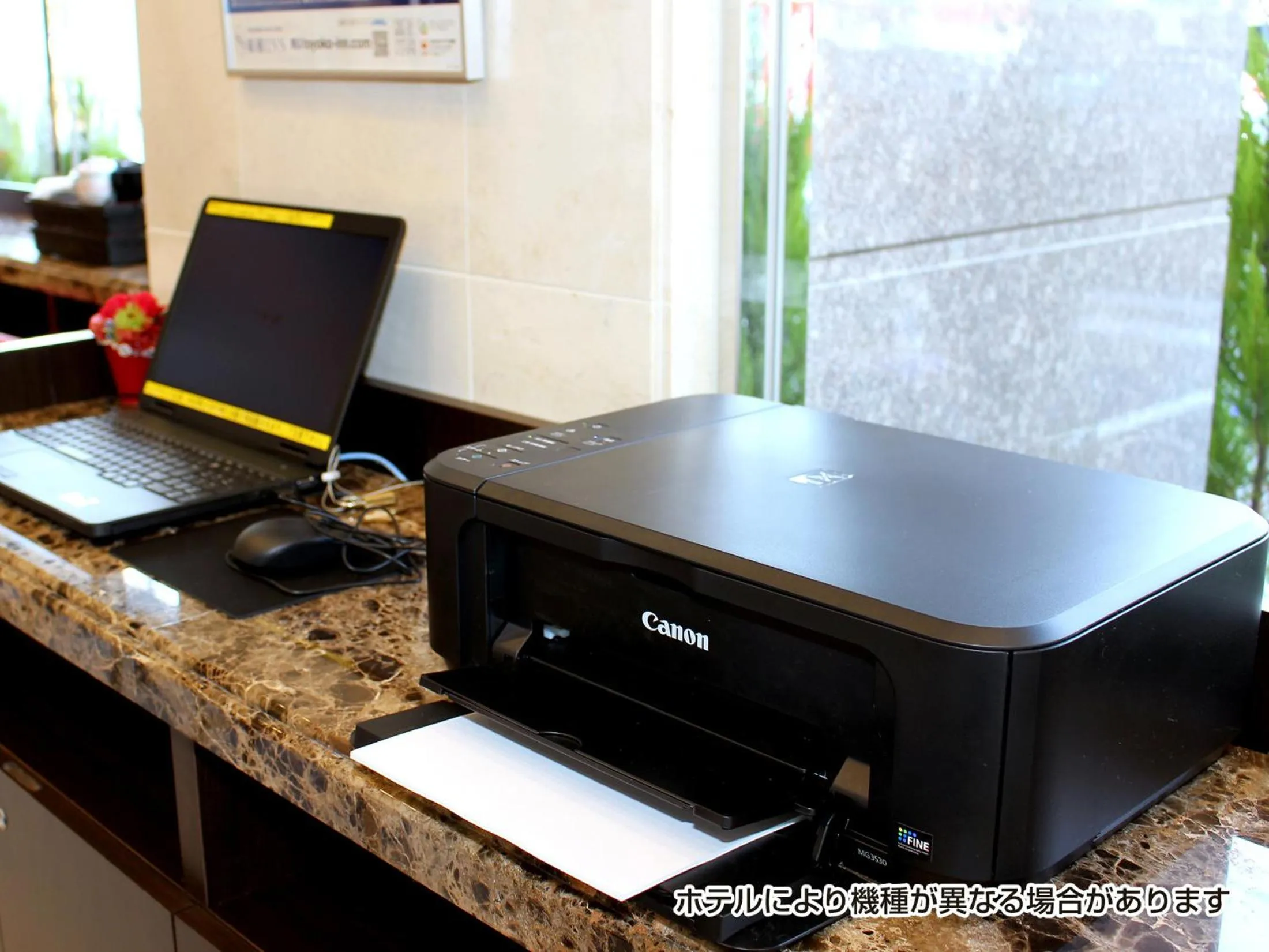 Area and facilities in Toyoko Inn Cebu