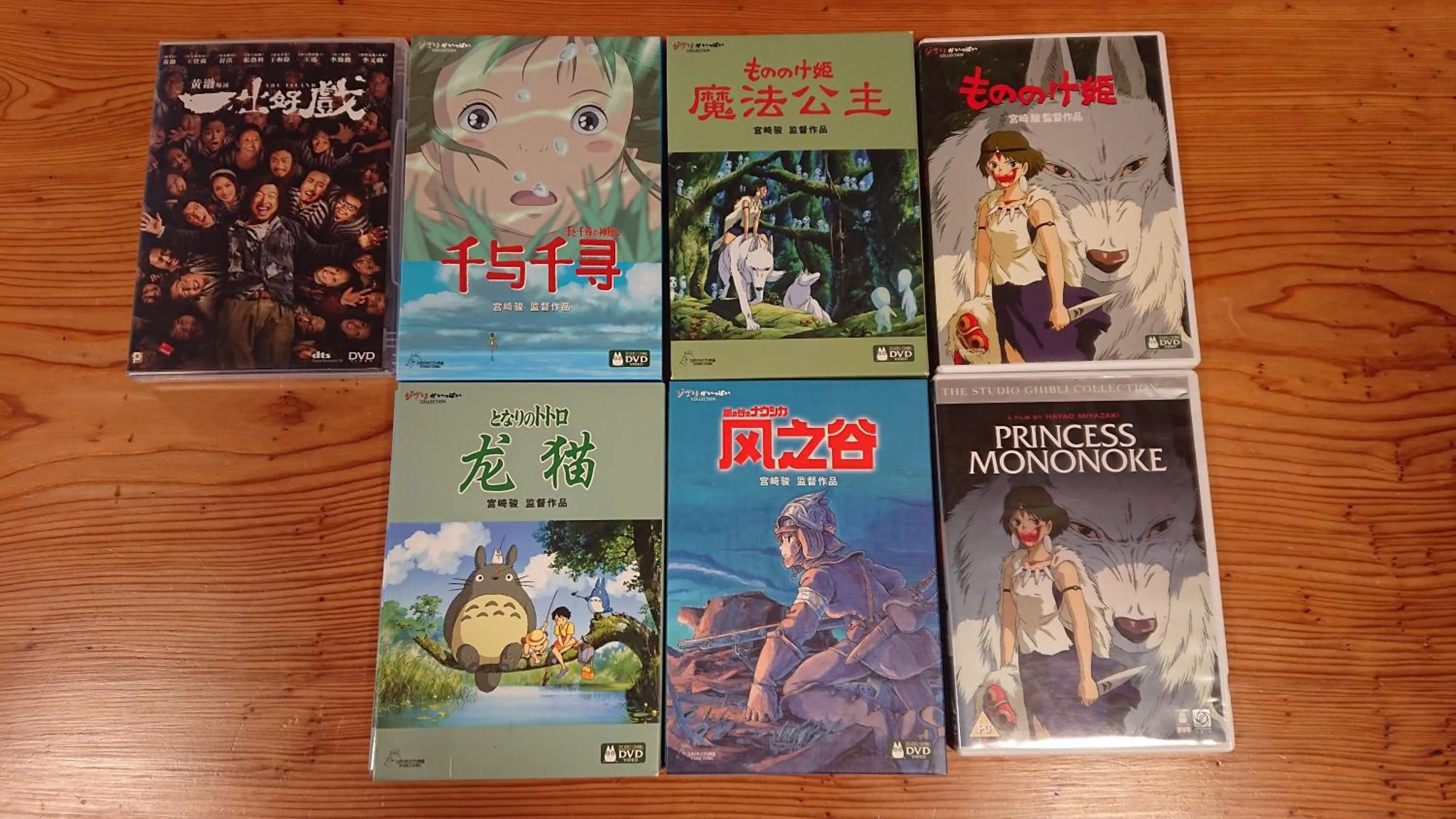 Activities in Cottage Yakusugi House