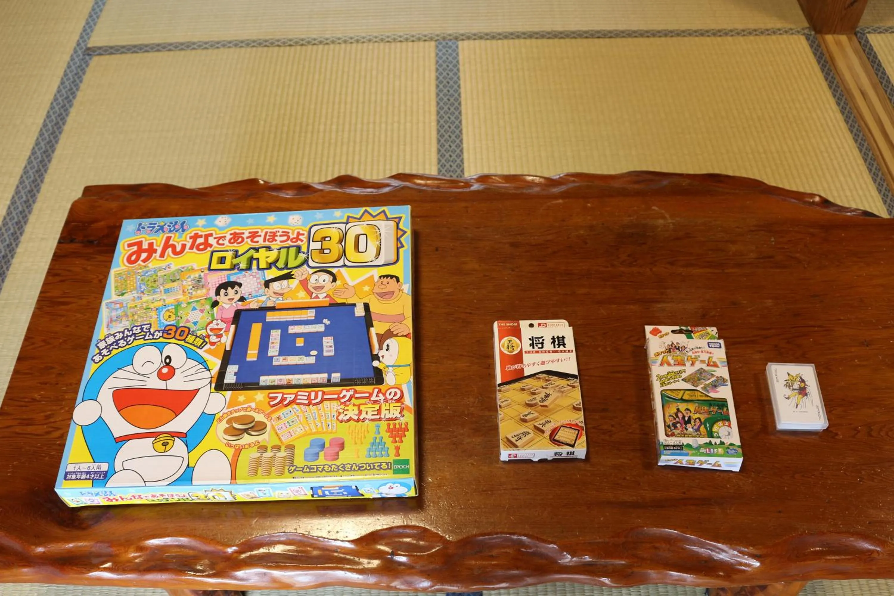 Area and facilities in Cottage Yakusugi House