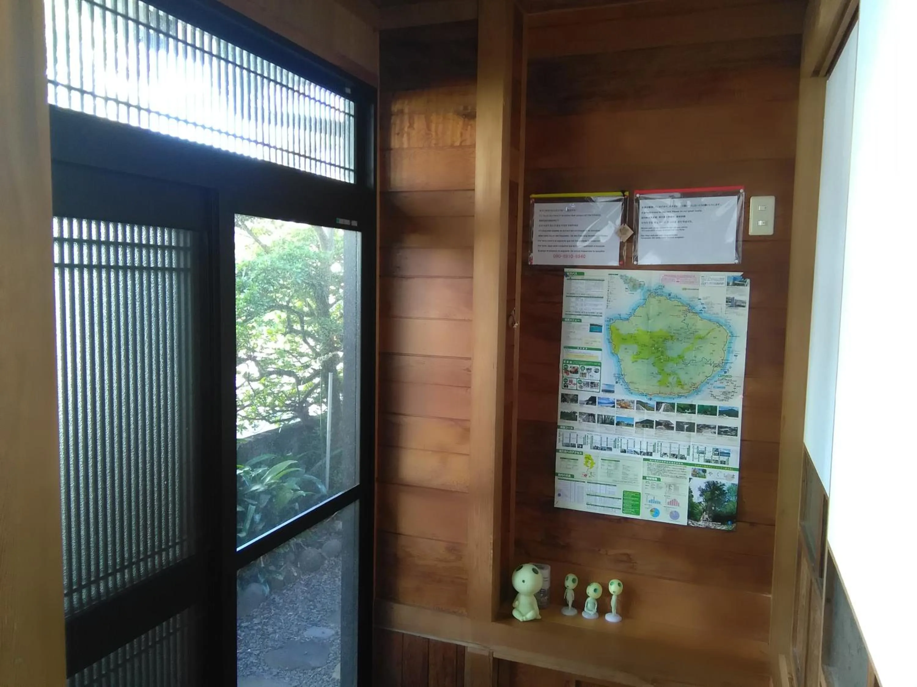 Lobby or reception in Cottage Yakusugi House