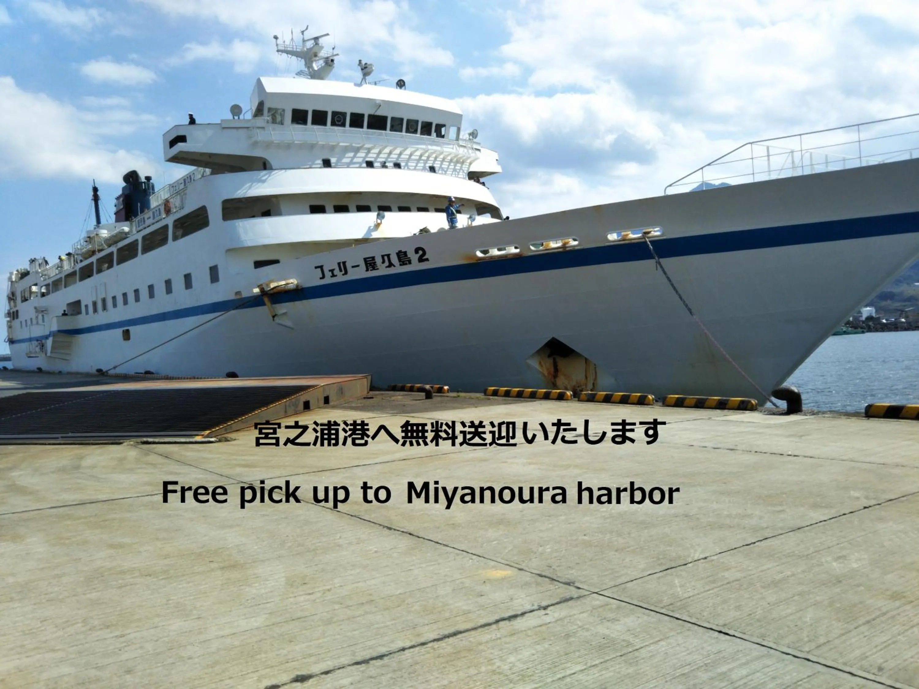 Other in Cottage Yakusugi House