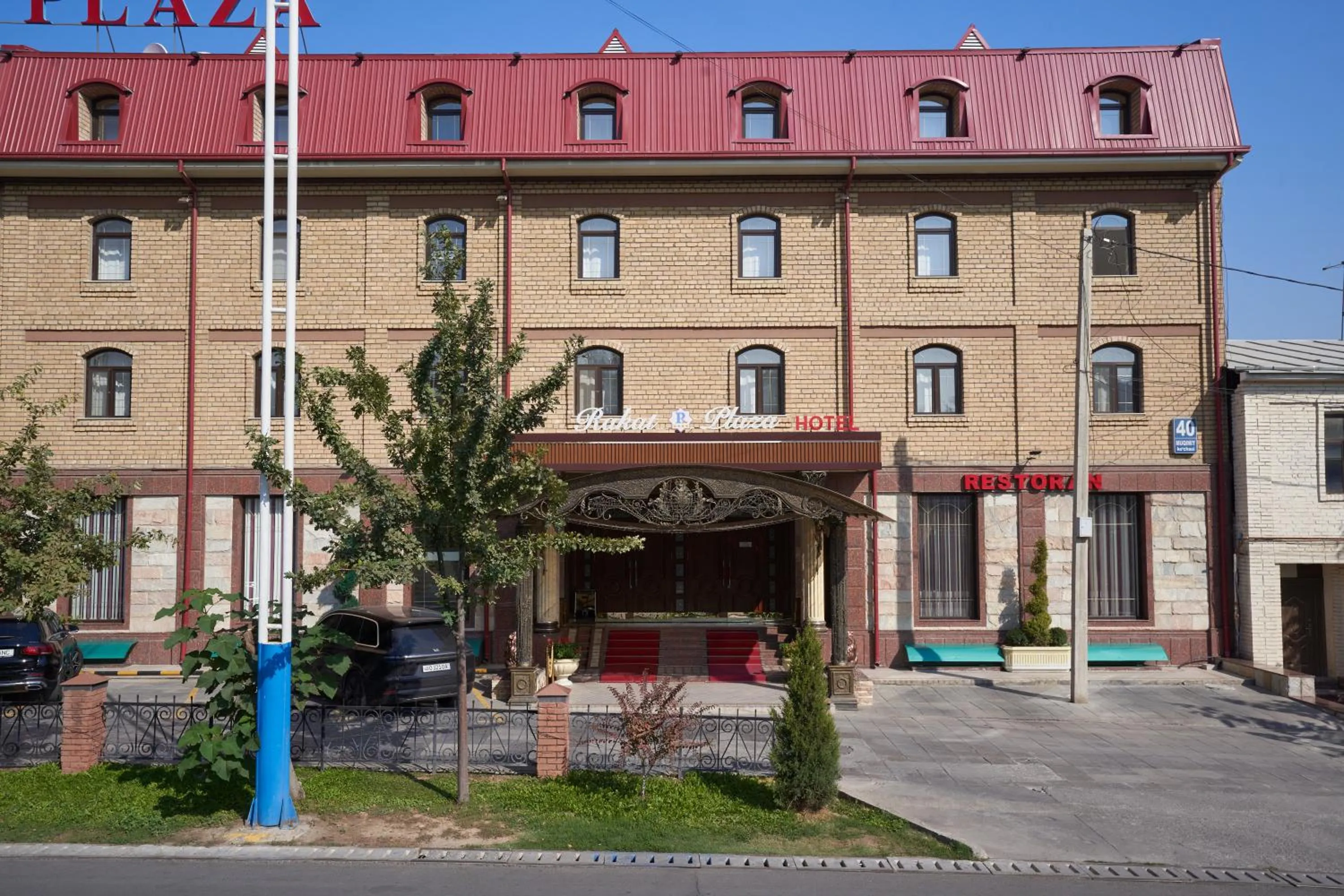 Property building in Rakat Plaza