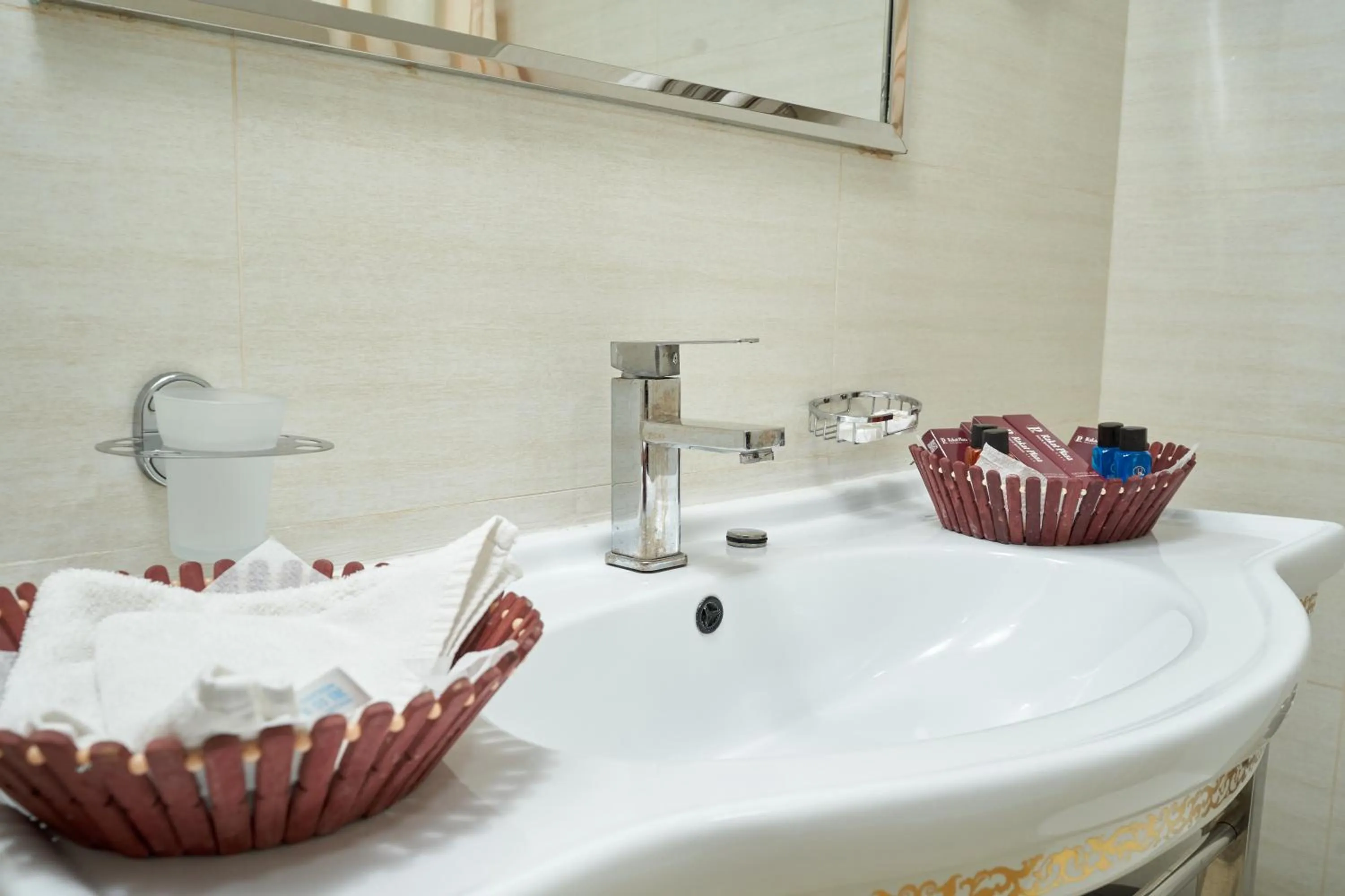 Bathroom in Rakat Plaza