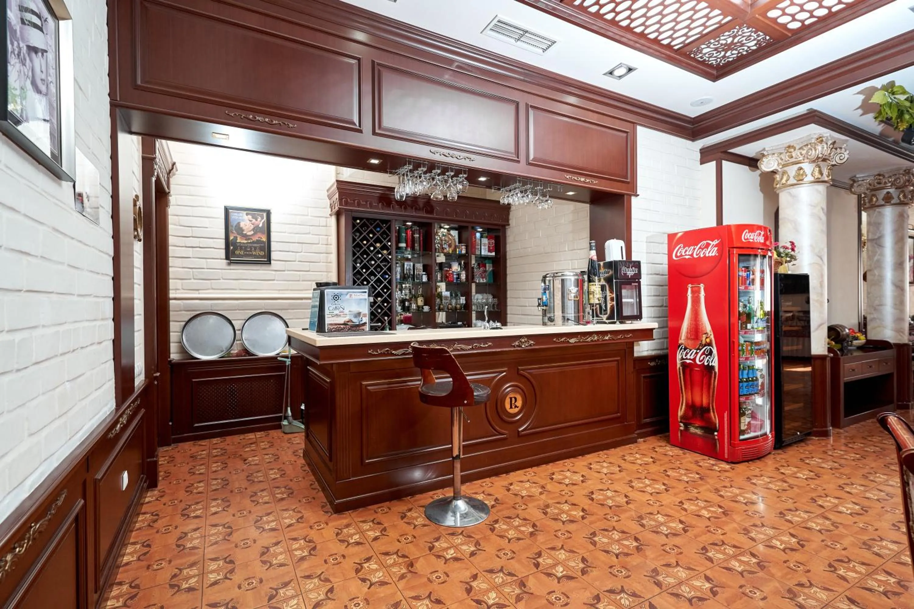 Lounge or bar in Rakat Plaza