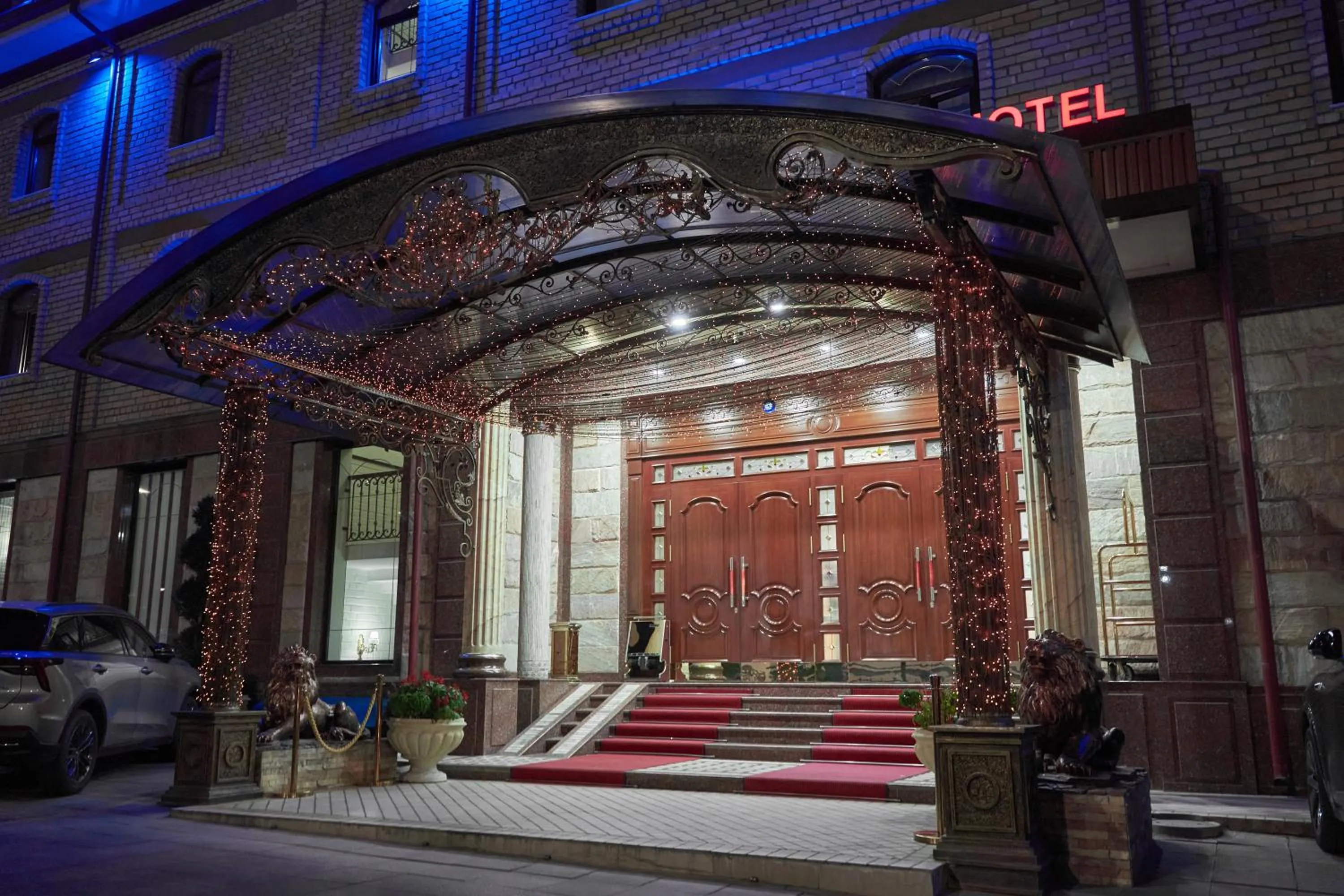 Facade/entrance in Rakat Plaza