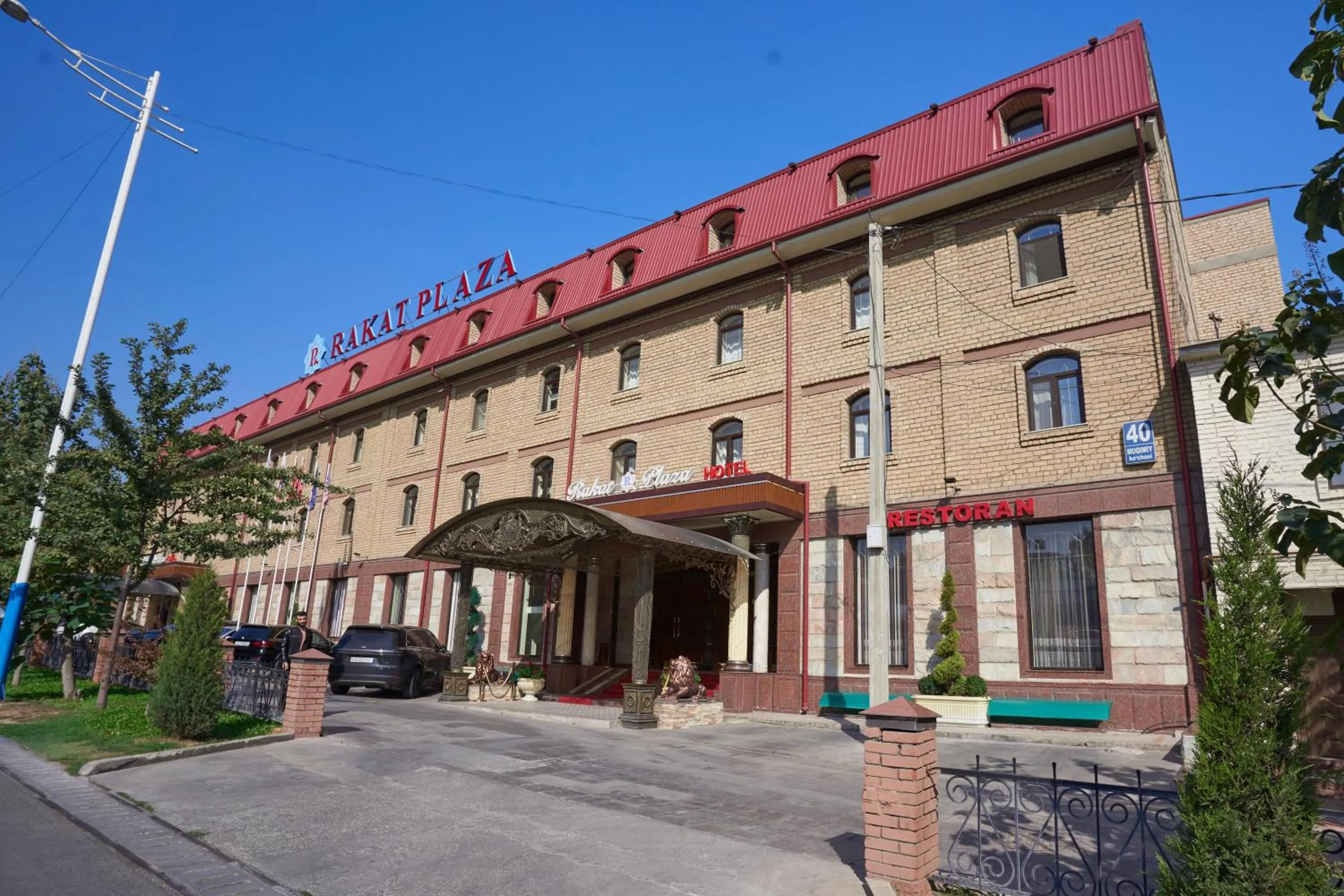 Property building in Rakat Plaza