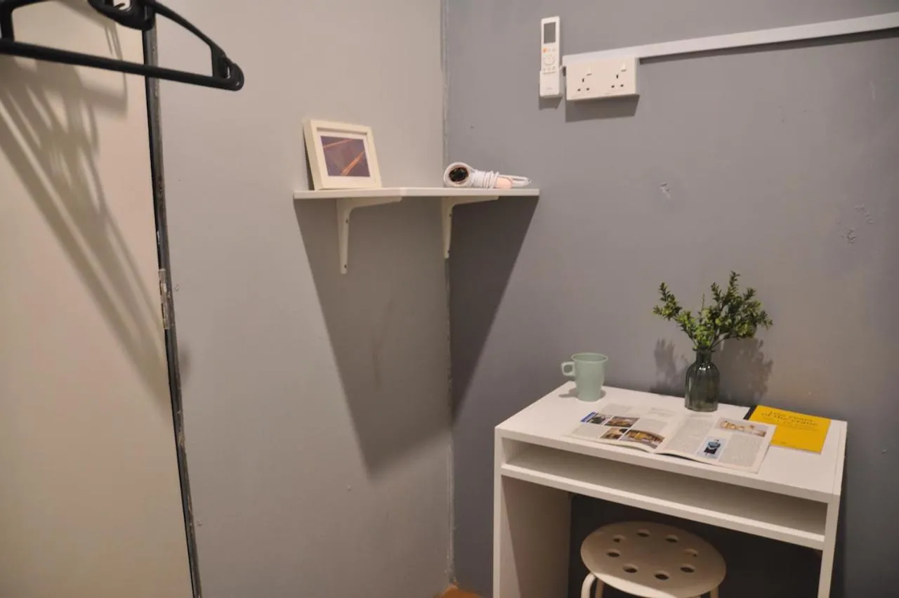 GRAYHAUS Guest House