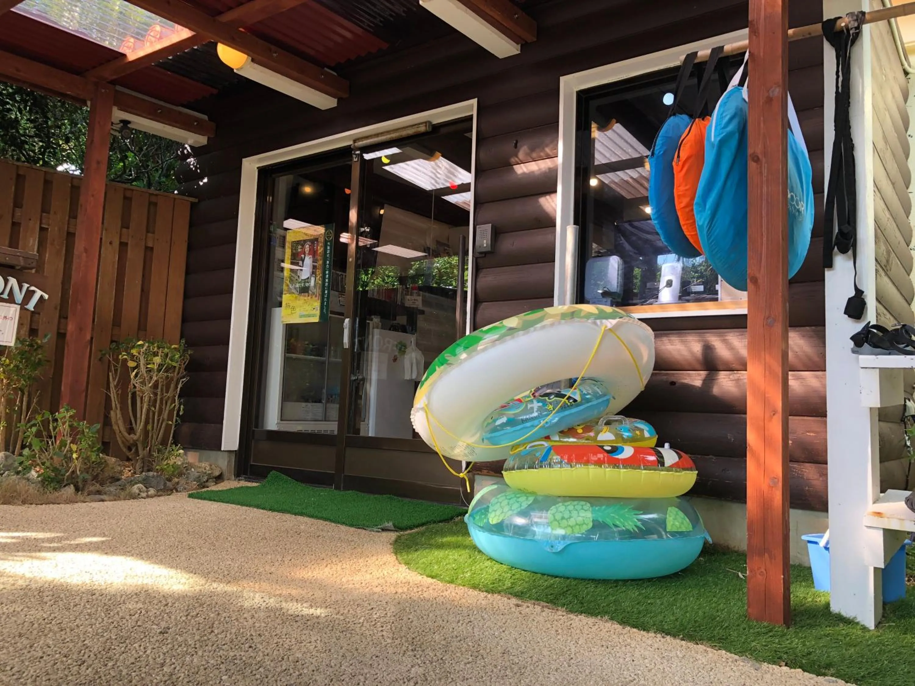 Lobby or reception in Nagahama Beach Resort Kanon