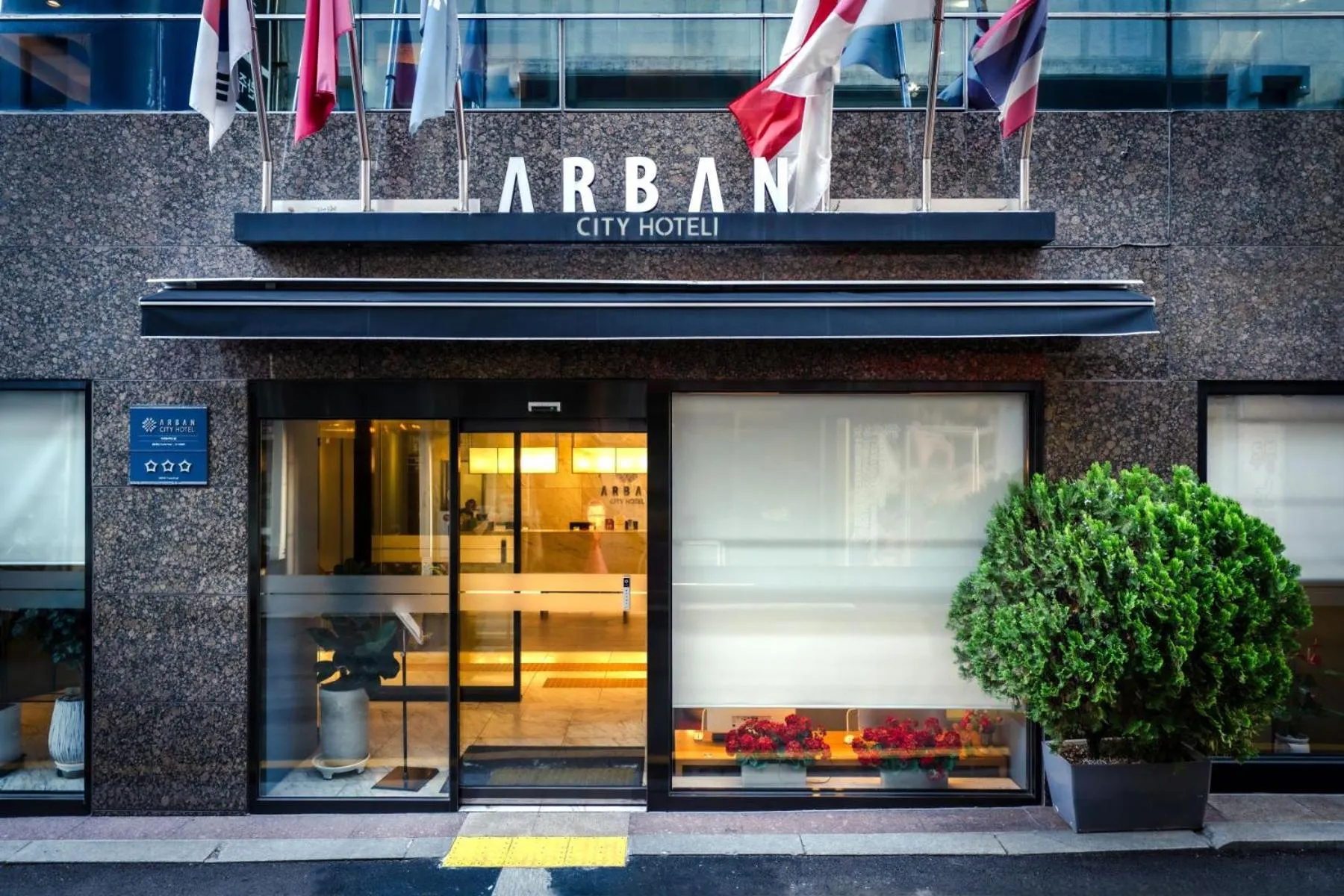 Facade/entrance in Arban City Hotel
