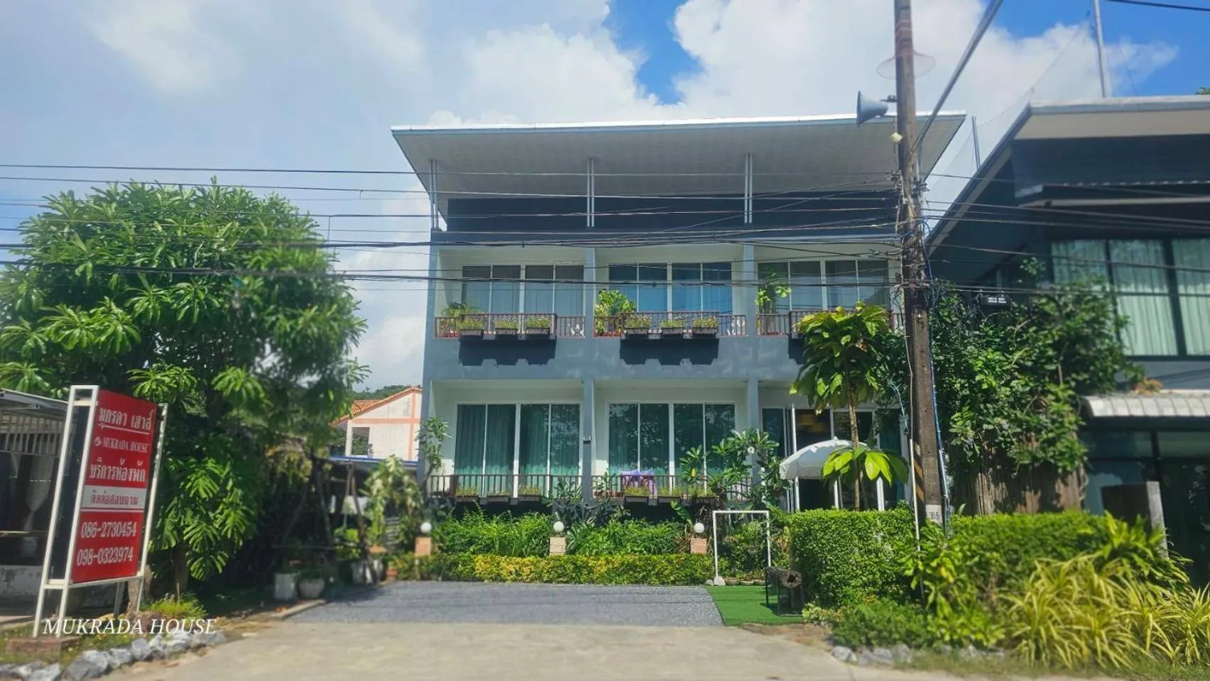 Mukrada House Boutique Hometel Krabi