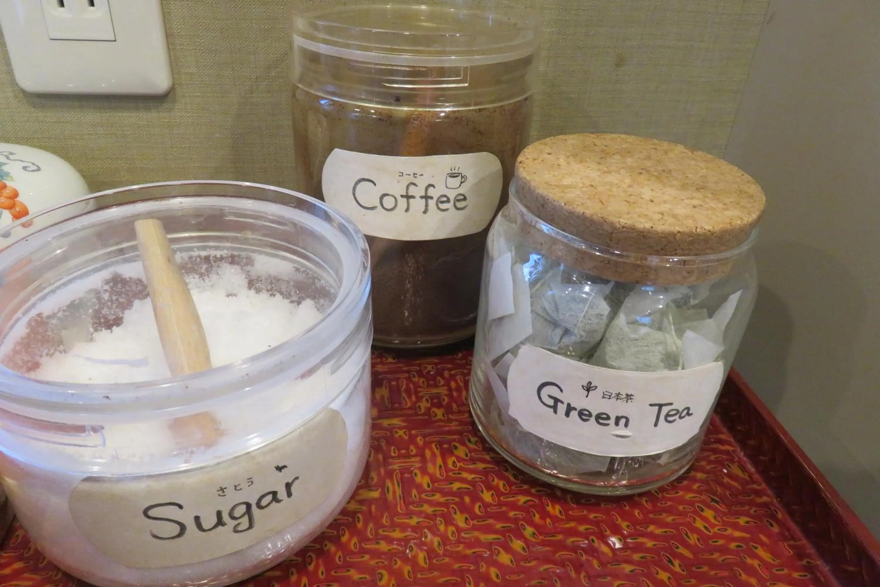 Communal kitchen in Guest House Nakaima