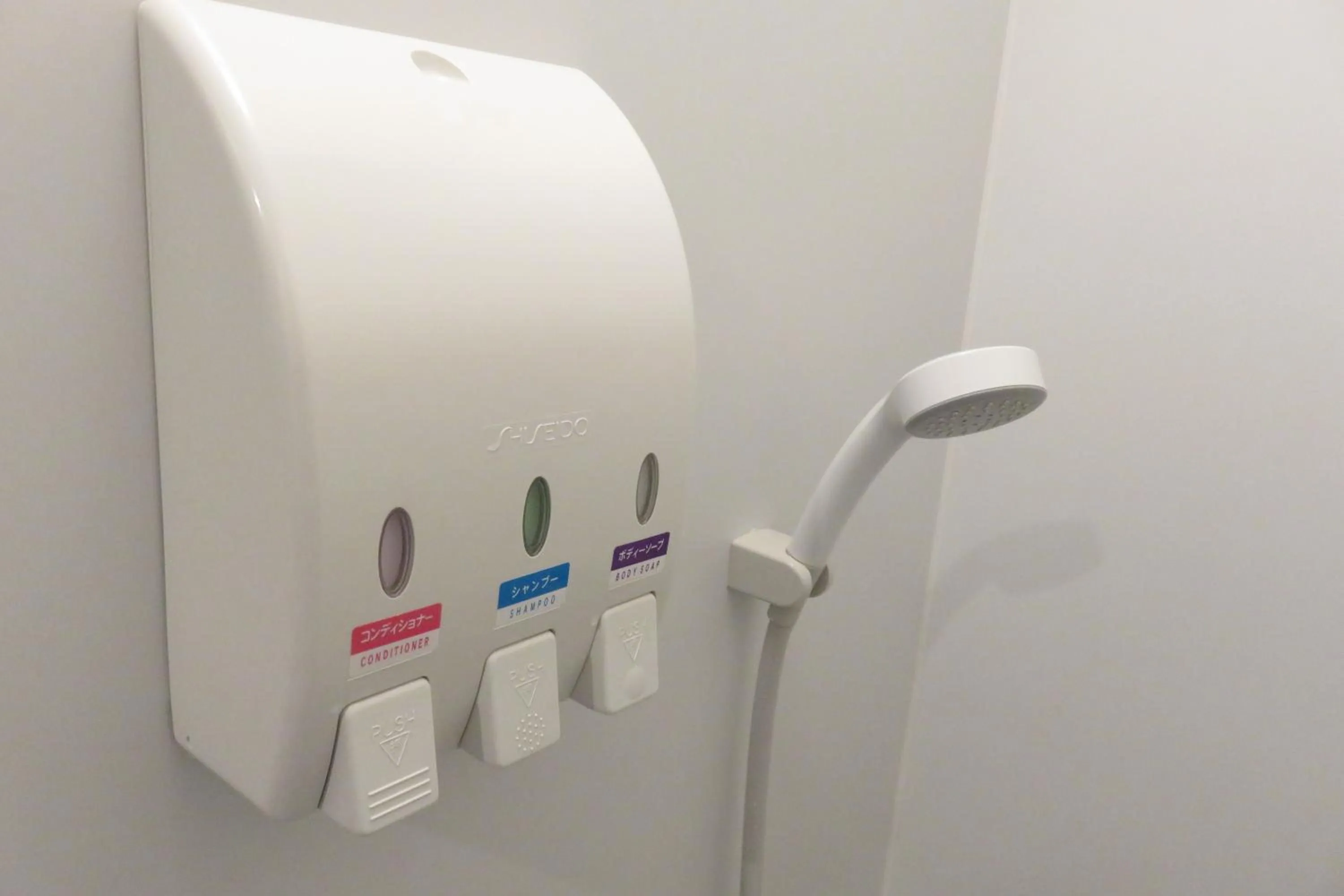 Shower in Guest House Nakaima