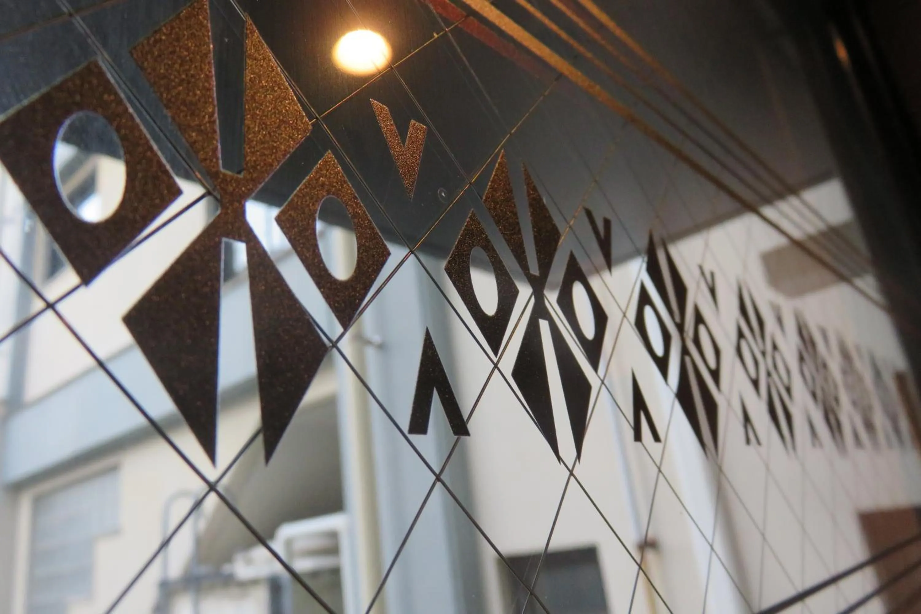 Decorative detail in Guest House Nakaima