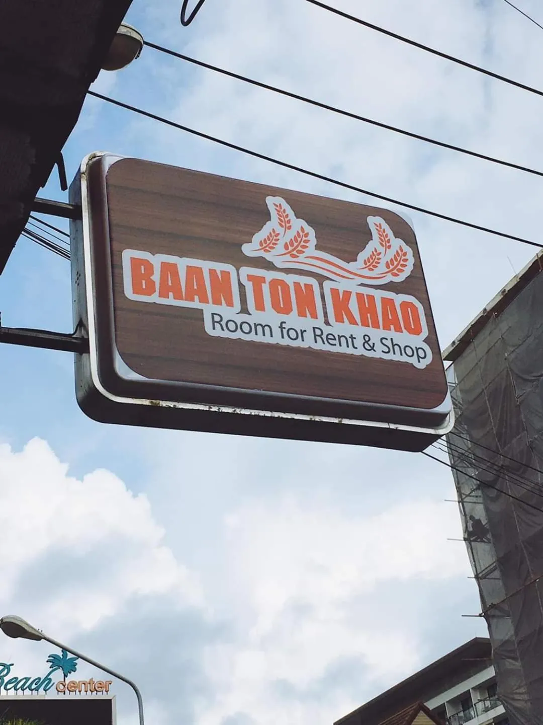 Baantonkhaokata Hotel