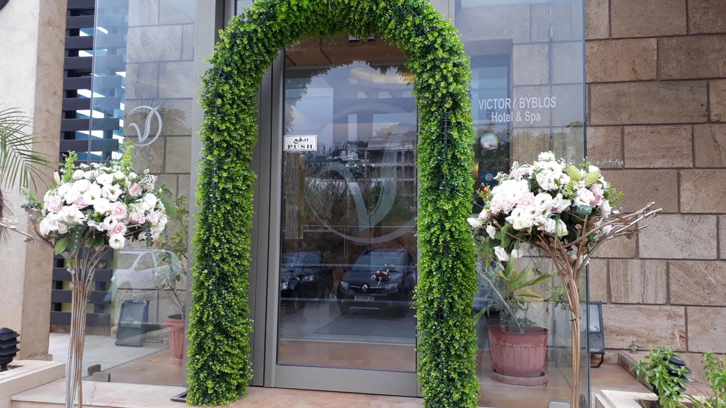 Decorative detail in Victory Byblos Hotel & Spa