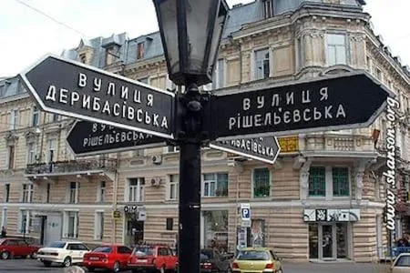 center, Apartment on Deribasovskaya 10