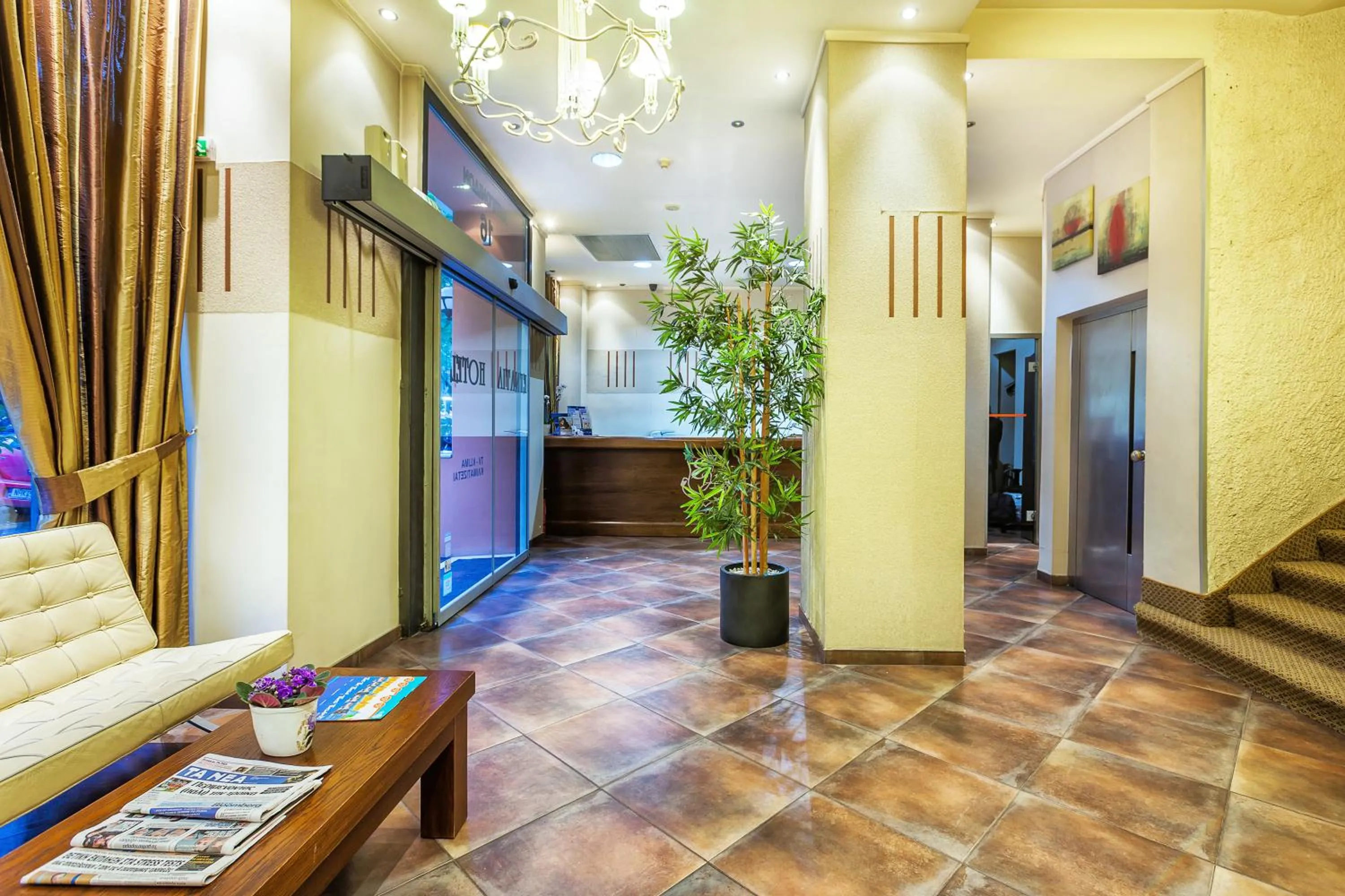Lobby or reception in Egnatia Hotel