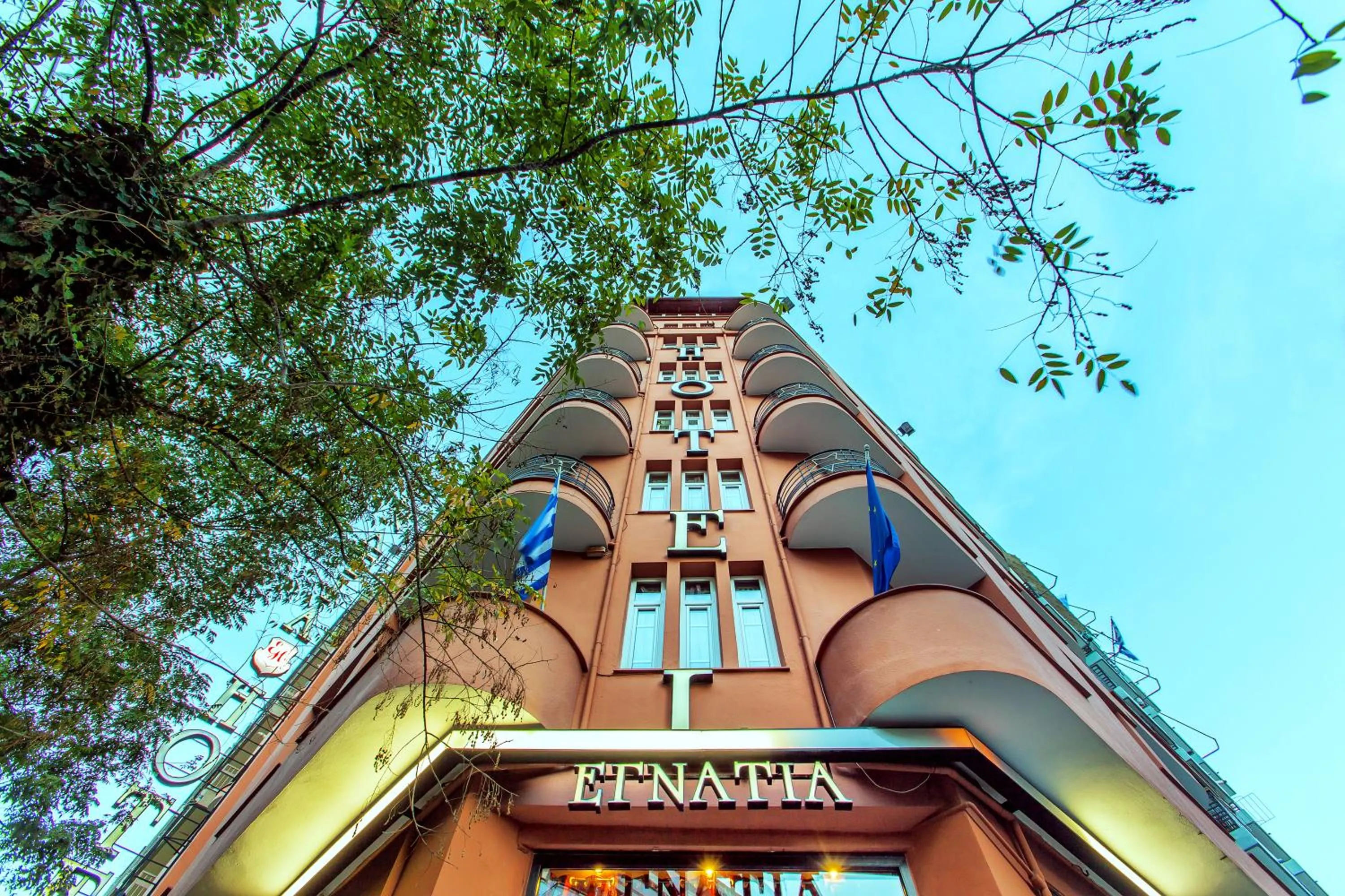 Facade/entrance in Egnatia Hotel