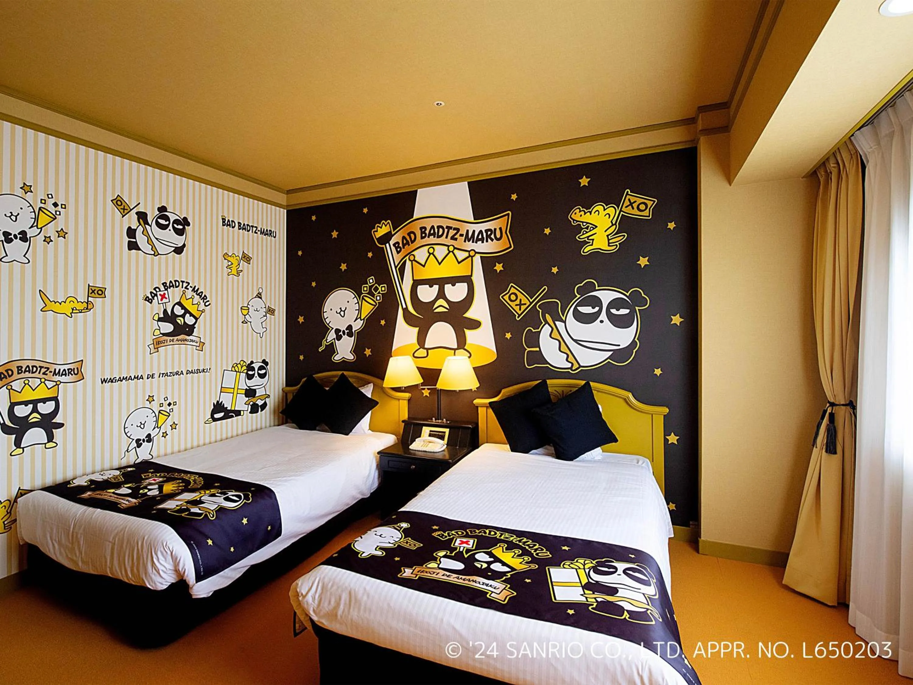 Photo of the whole room, Bed in Hotel Plaza Kobe
