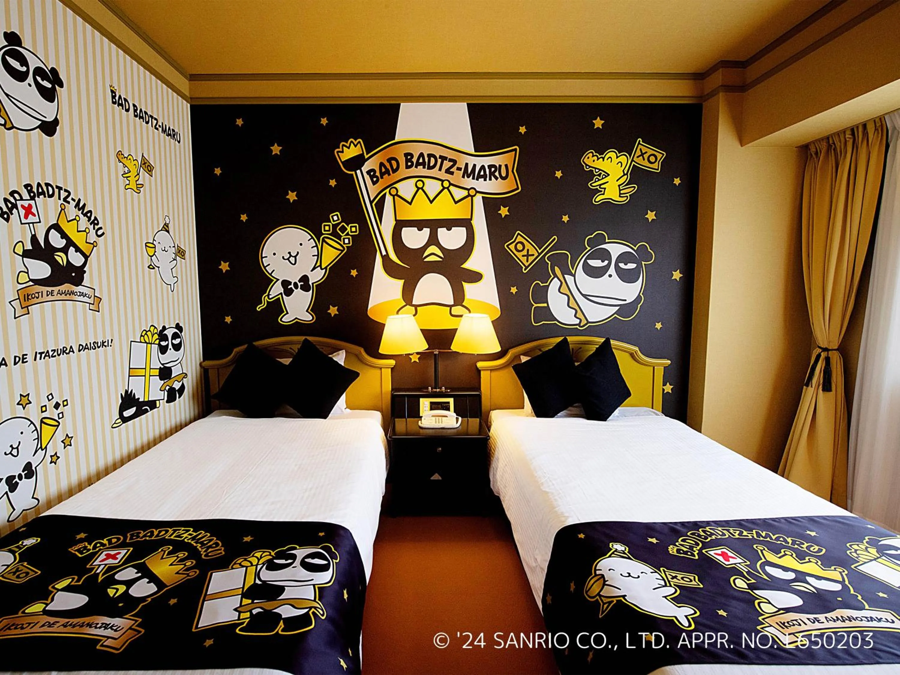 Photo of the whole room, Bed in Hotel Plaza Kobe