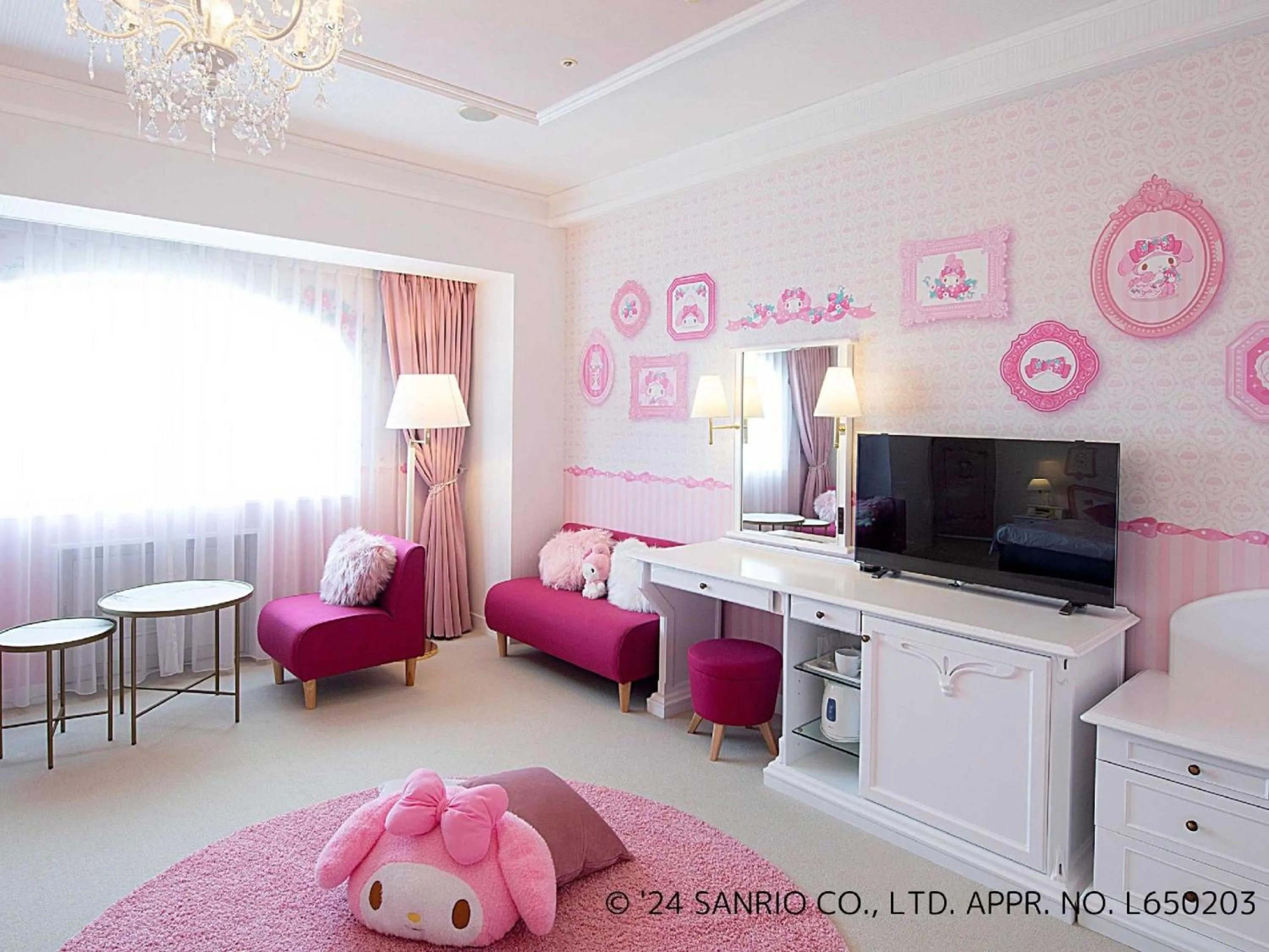 Photo of the whole room in Hotel Plaza Kobe