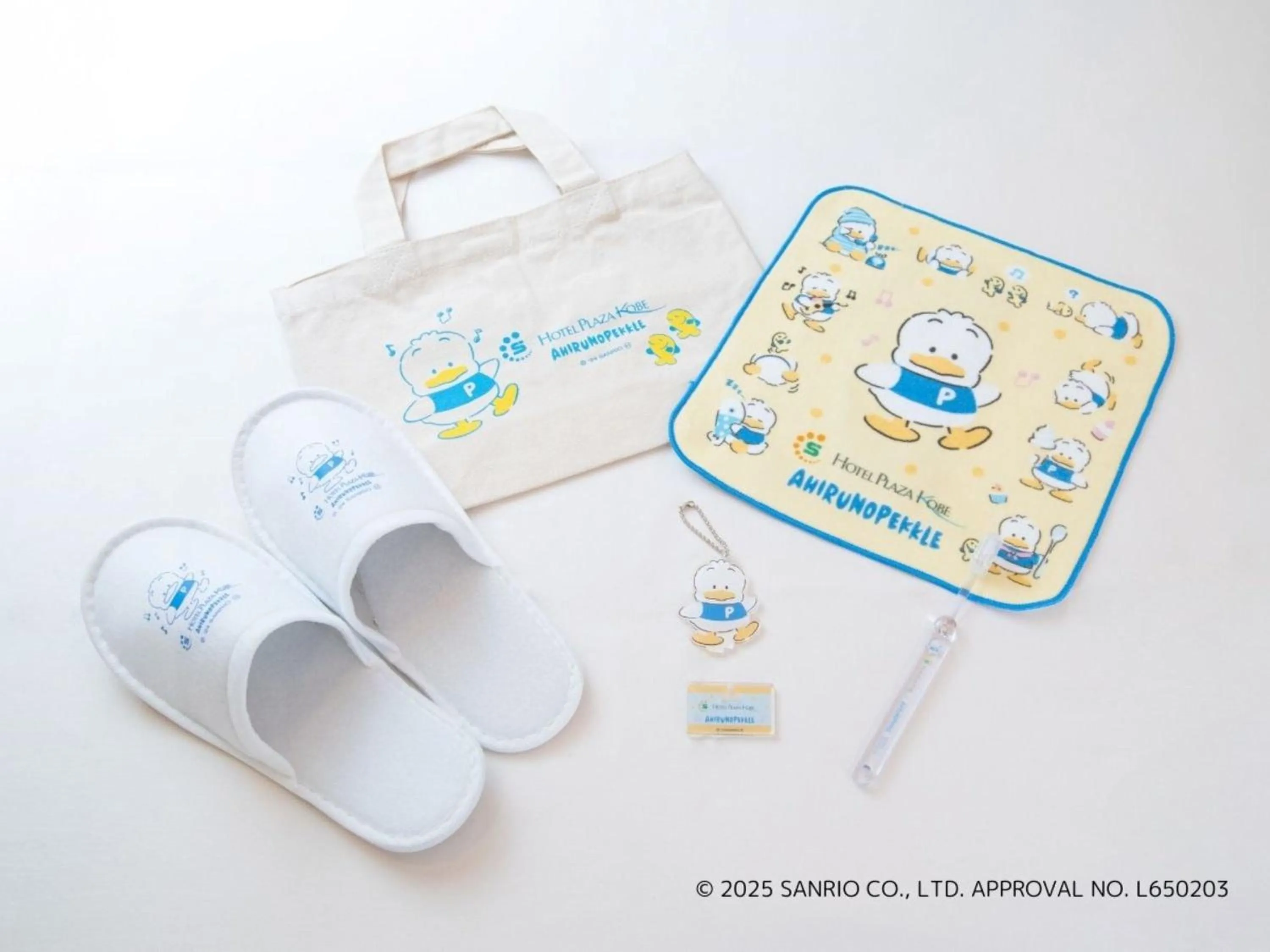 Other in Hotel Plaza Kobe