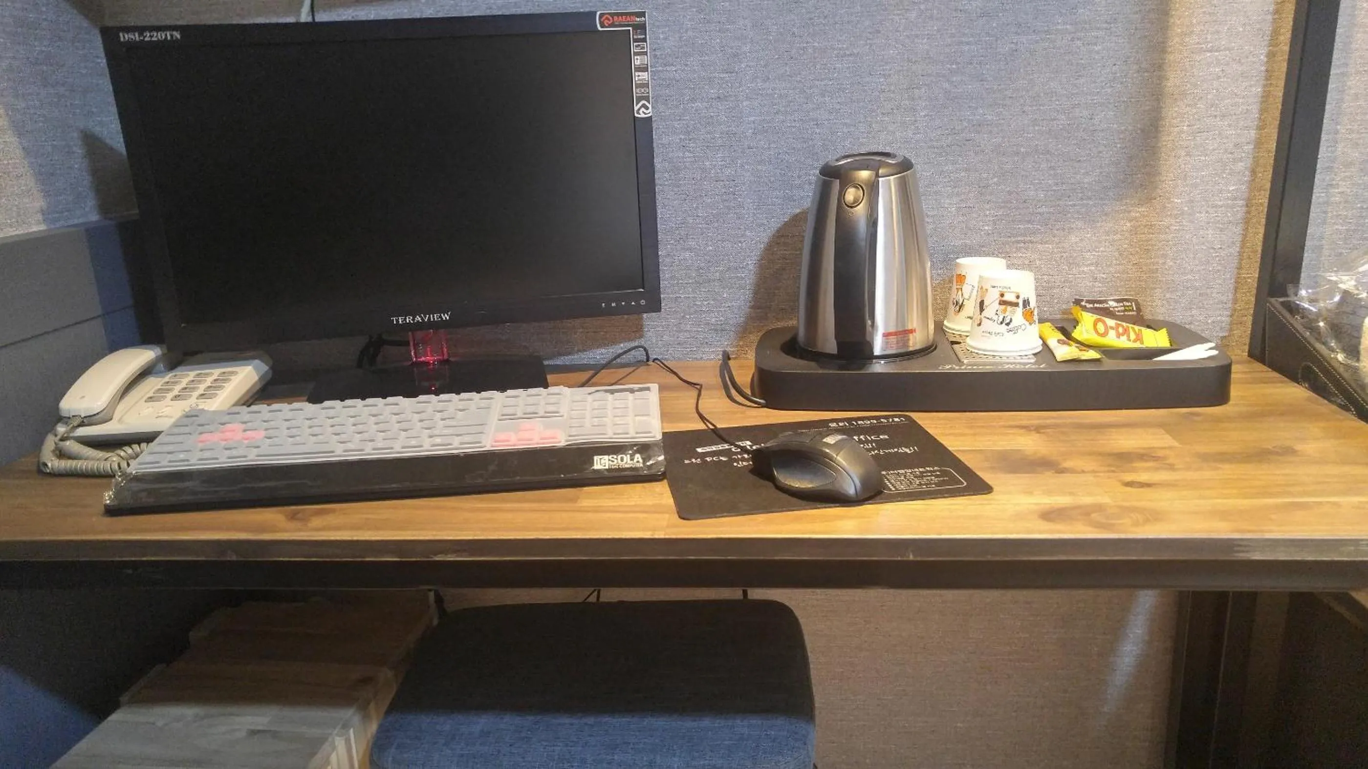 TV and multimedia in Hotel Prince