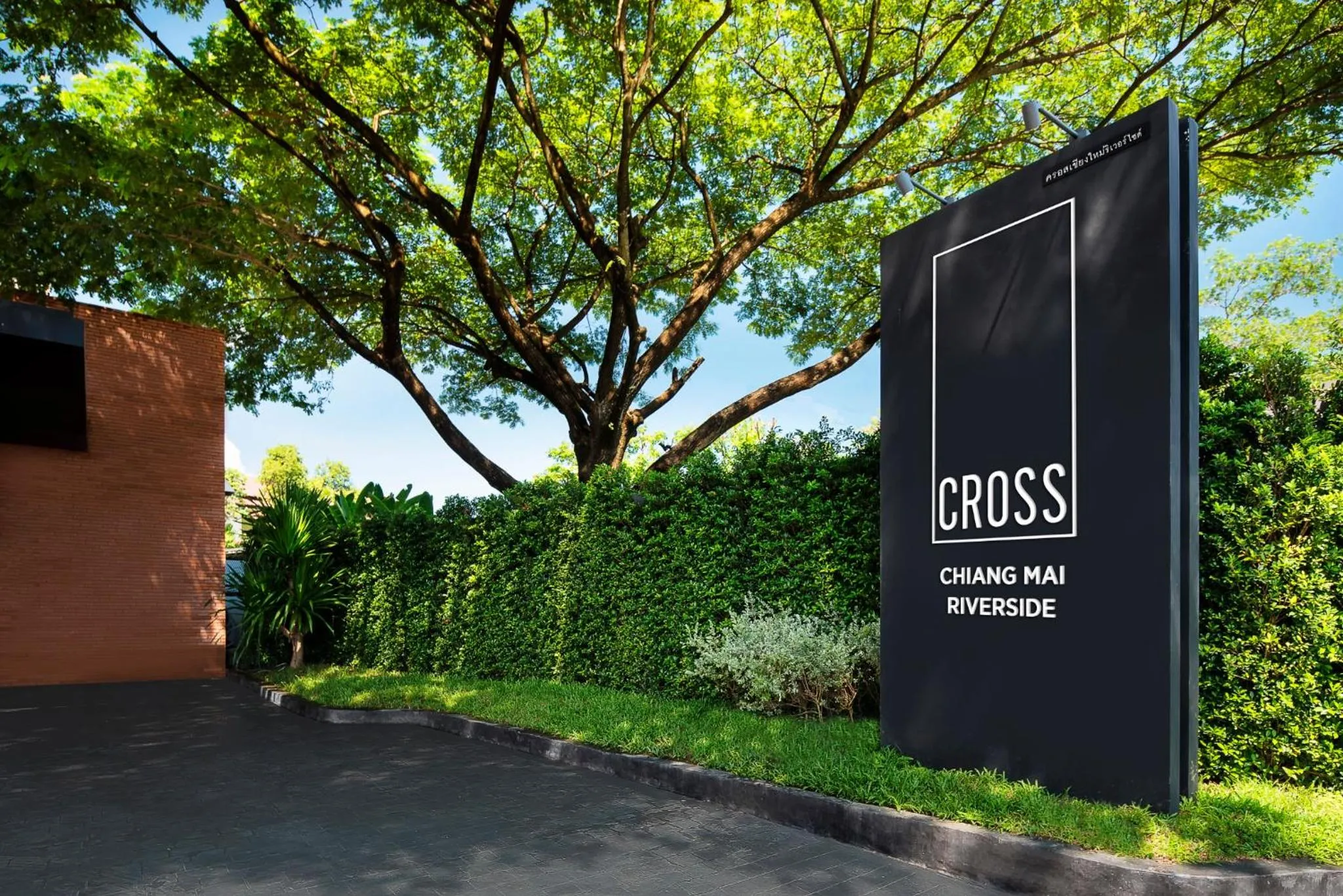 Property building in Cross Chiang Mai Riverside