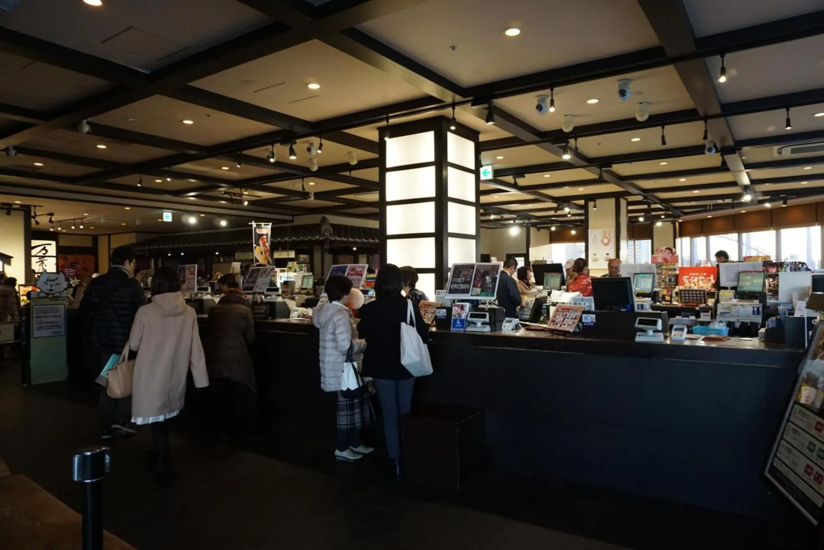 Yokohama Minatomirai Manyo Club