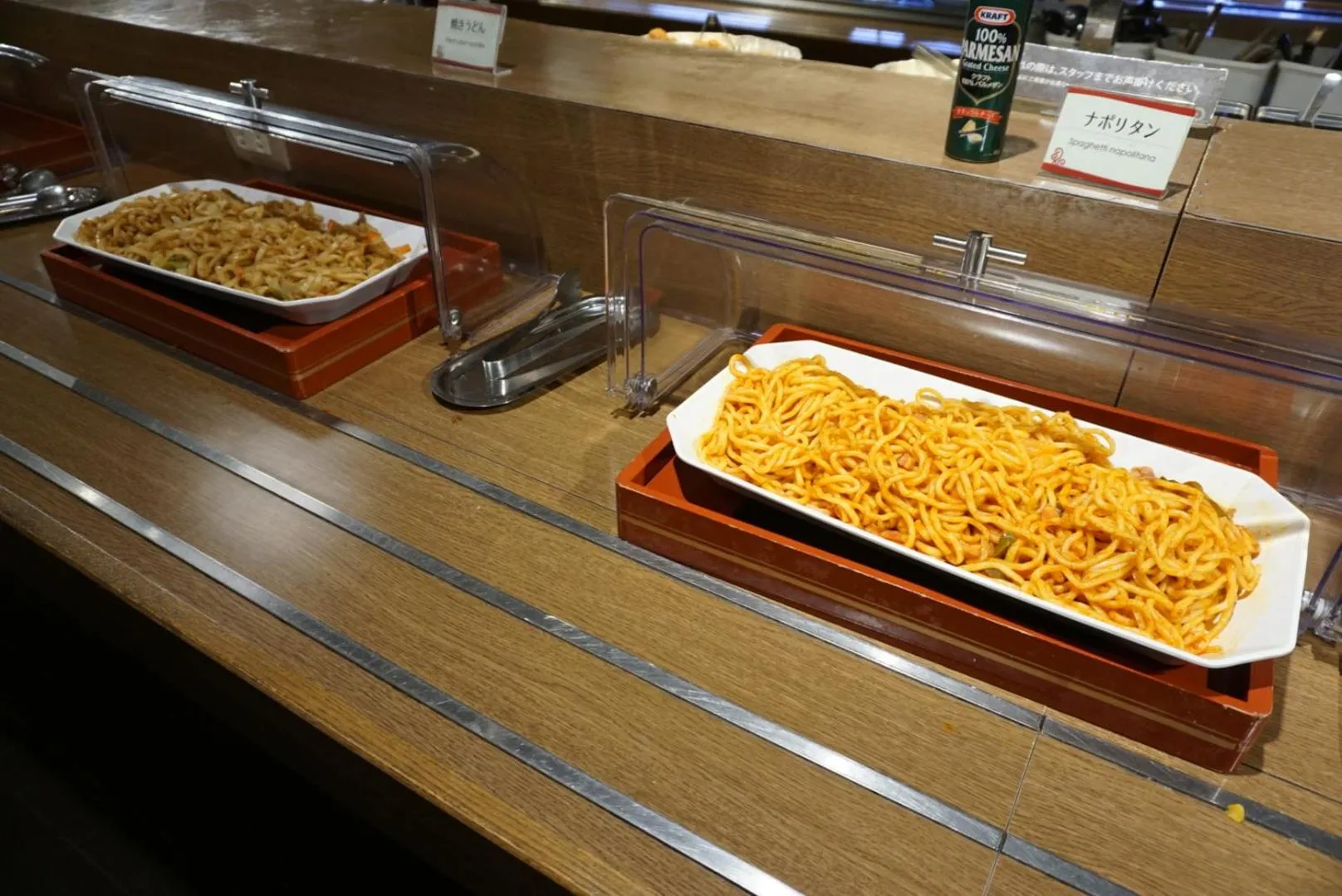 Yokohama Minatomirai Manyo Club