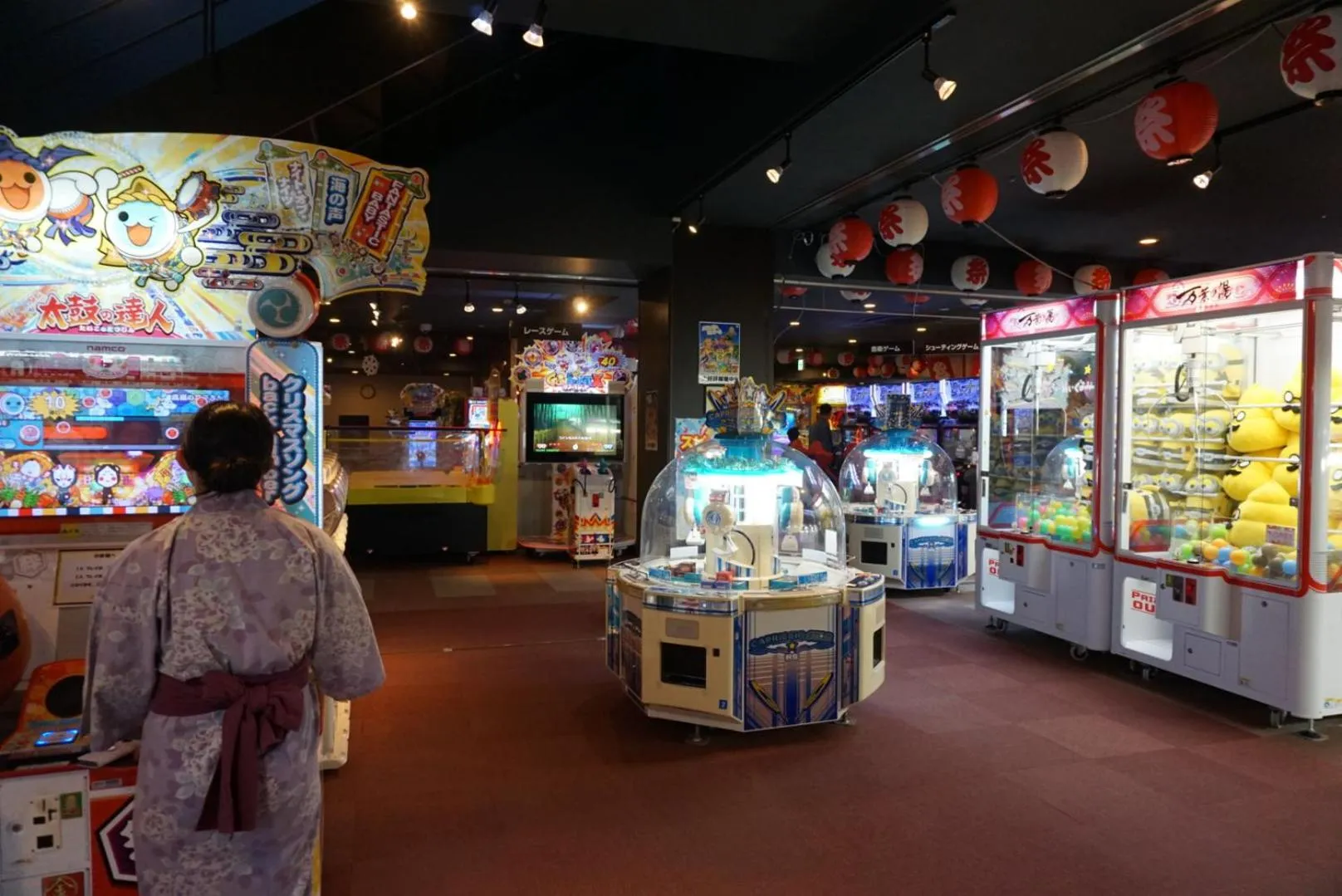 Yokohama Minatomirai Manyo Club