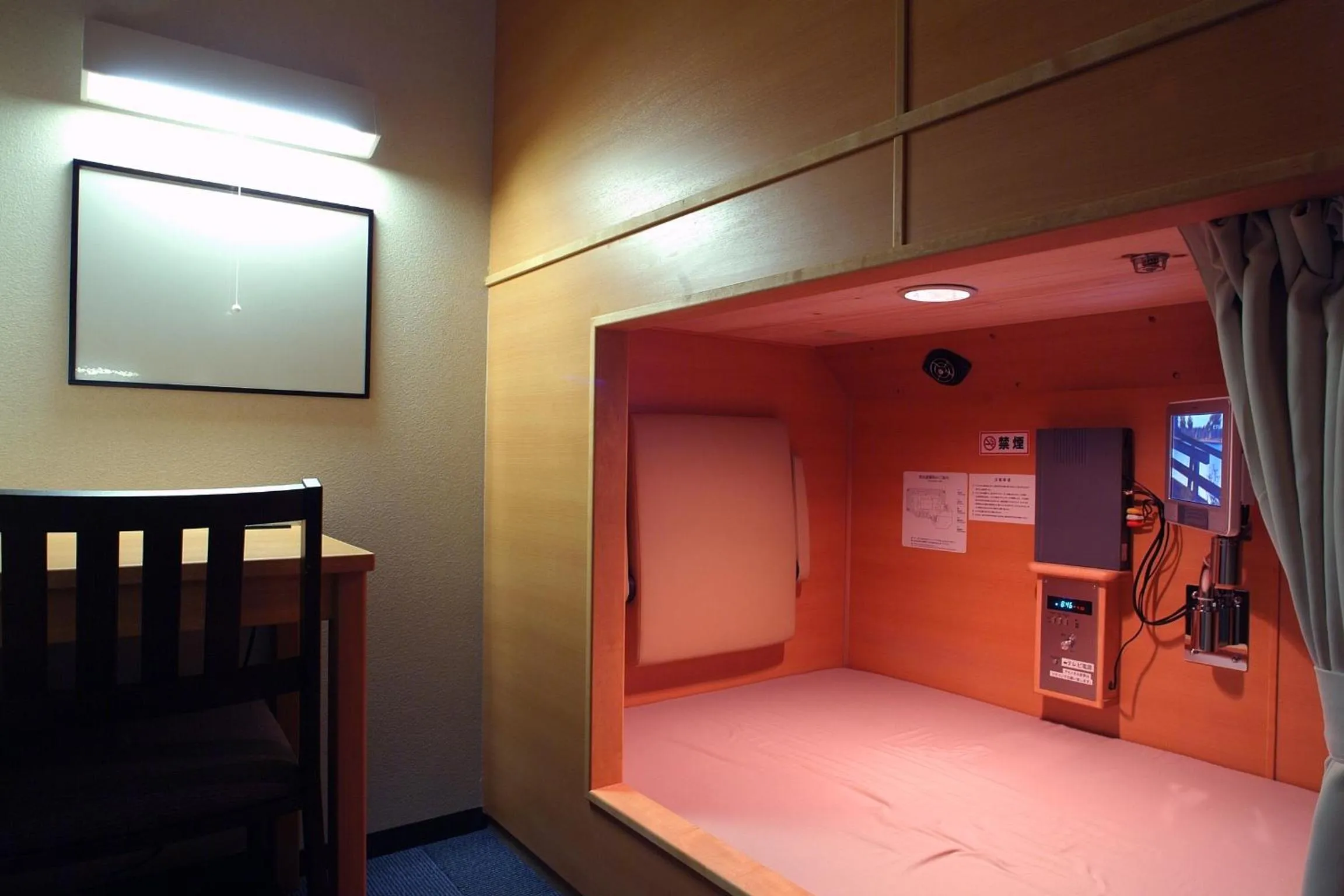 Photo of the whole room in Yokohama Minatomirai Manyo Club