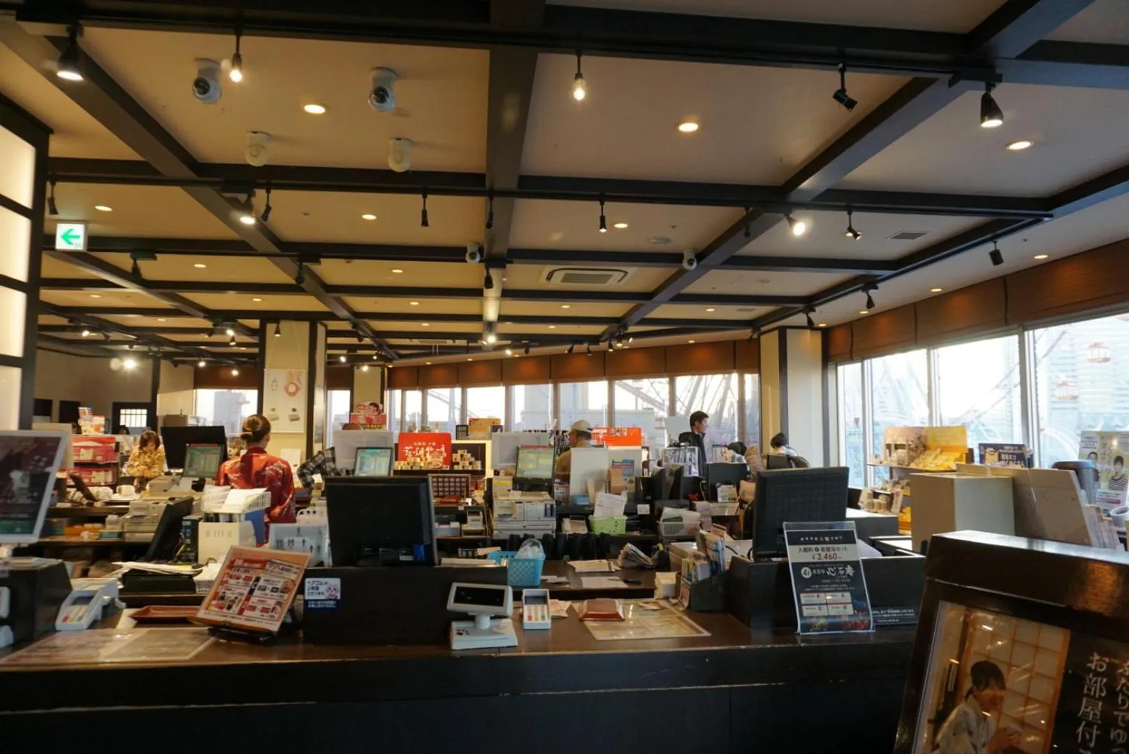 Yokohama Minatomirai Manyo Club