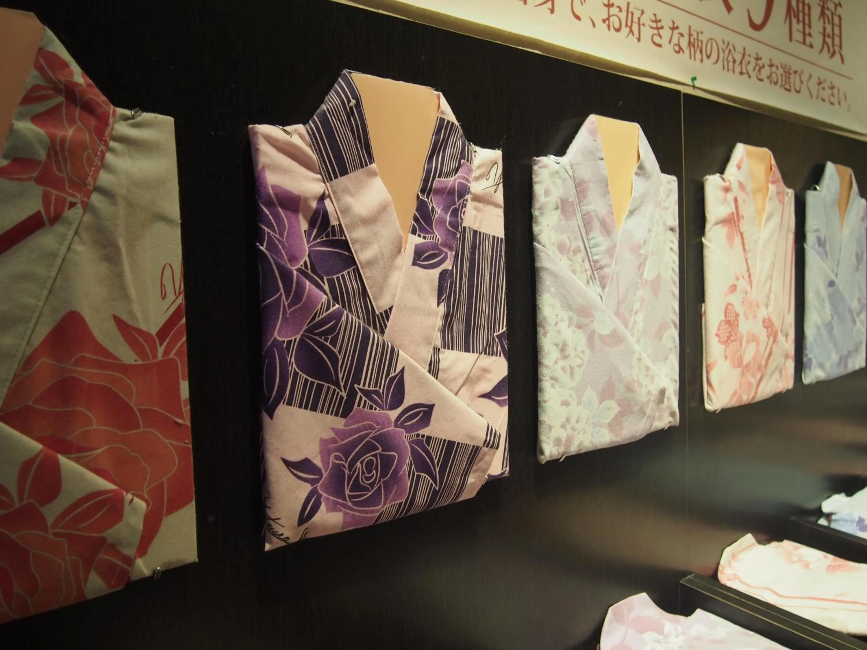 Yokohama Minatomirai Manyo Club