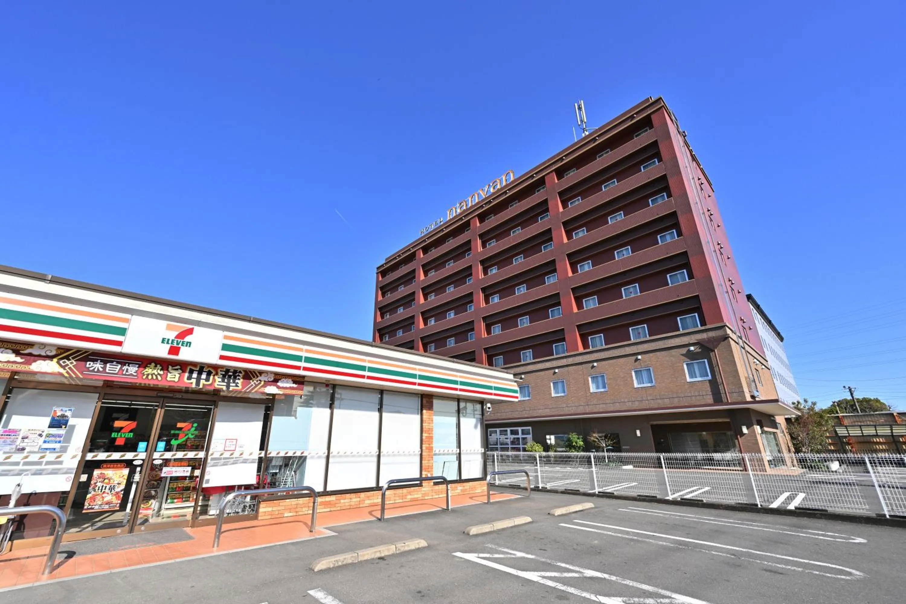 Hotel nanvan Yaizu