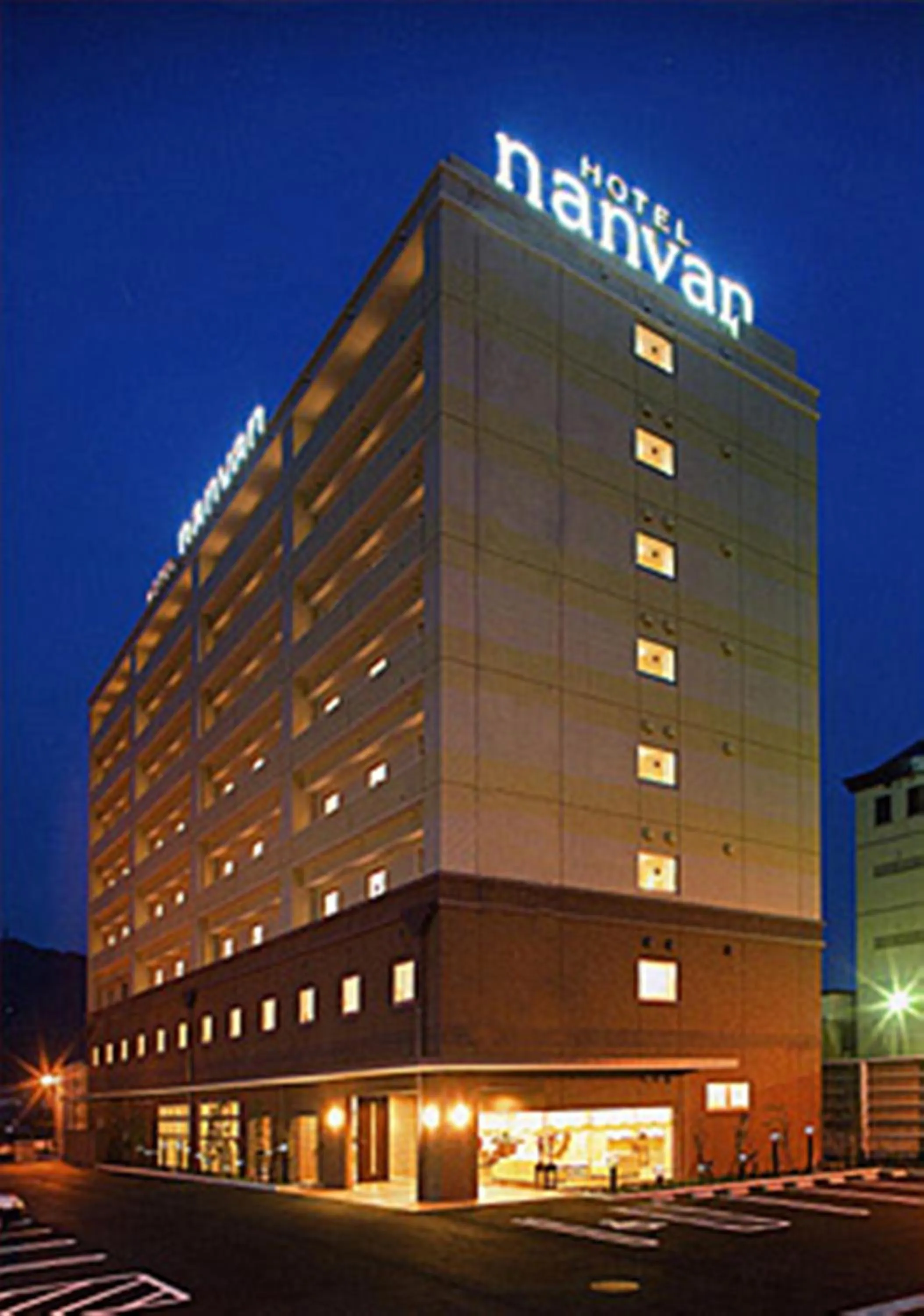 Facade/entrance in Hotel nanvan Yaizu