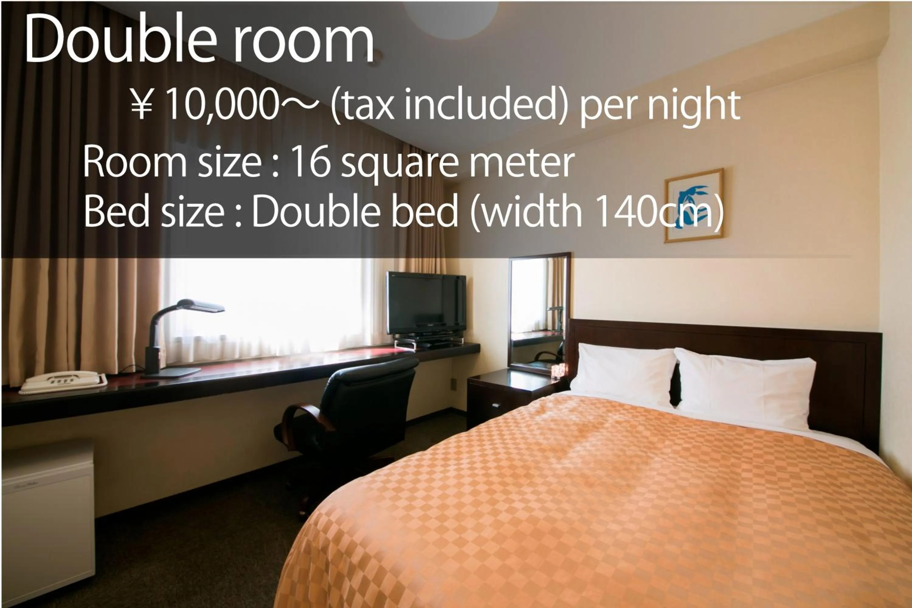 Photo of the whole room, Bed in Hotel nanvan Yaizu