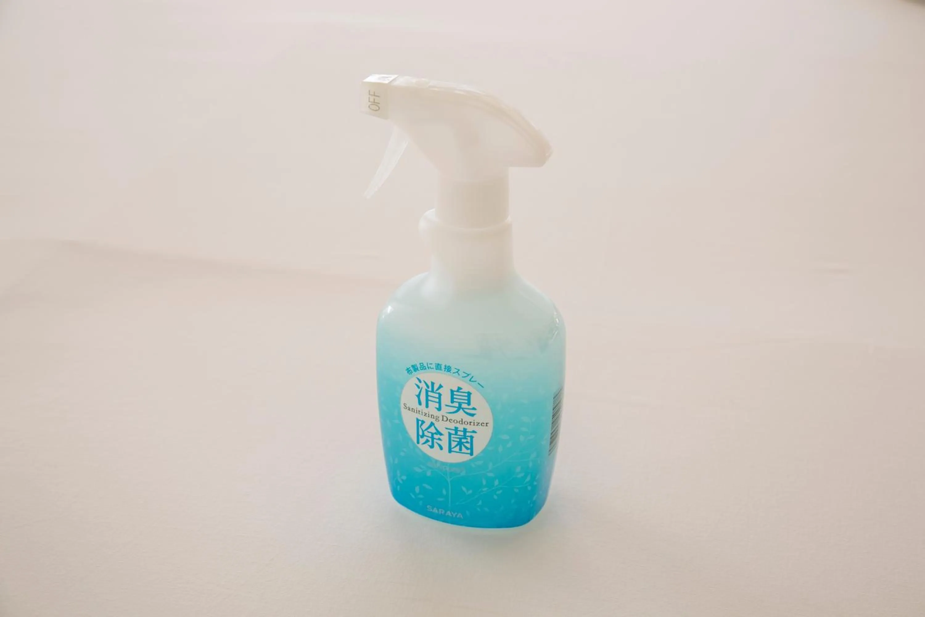 Other in Hotel nanvan Yaizu