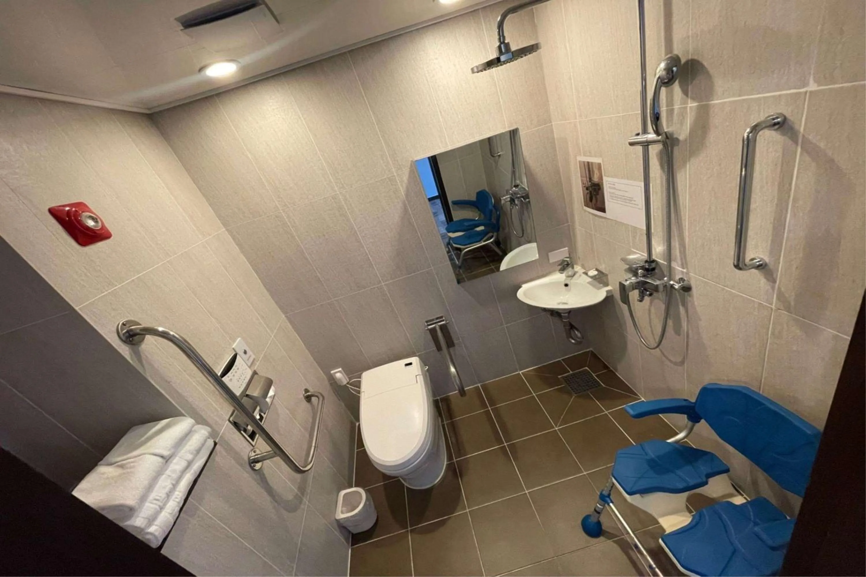 Toilet in Ramada by Wyndham Jeju City Hall