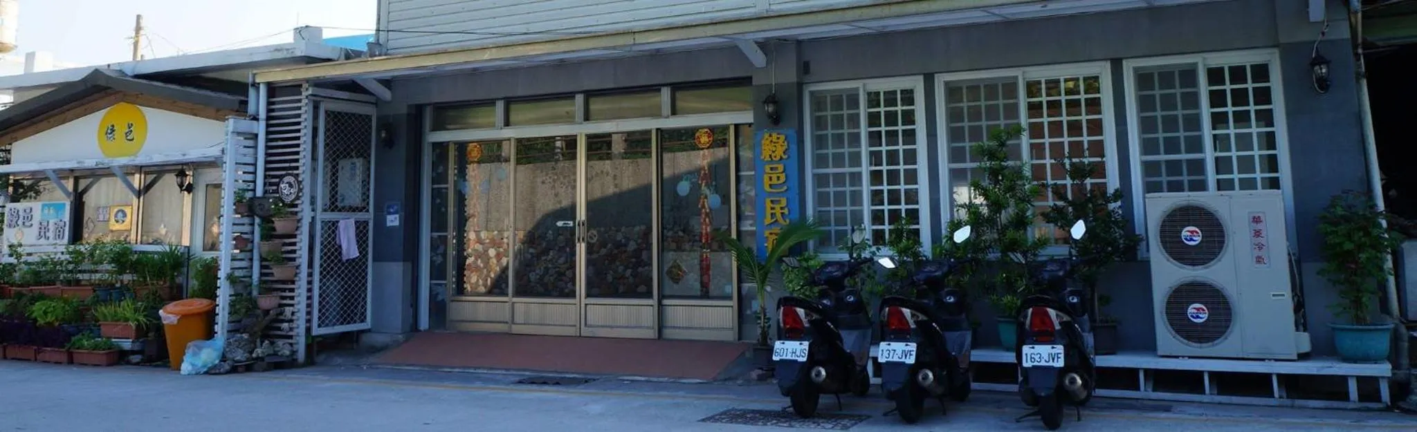 Property building in Luyi Ludao B&B