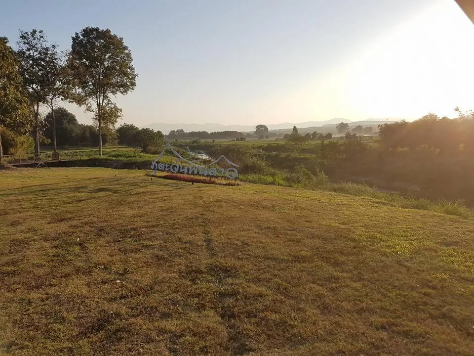 Natural landscape in Phutawan Pundao