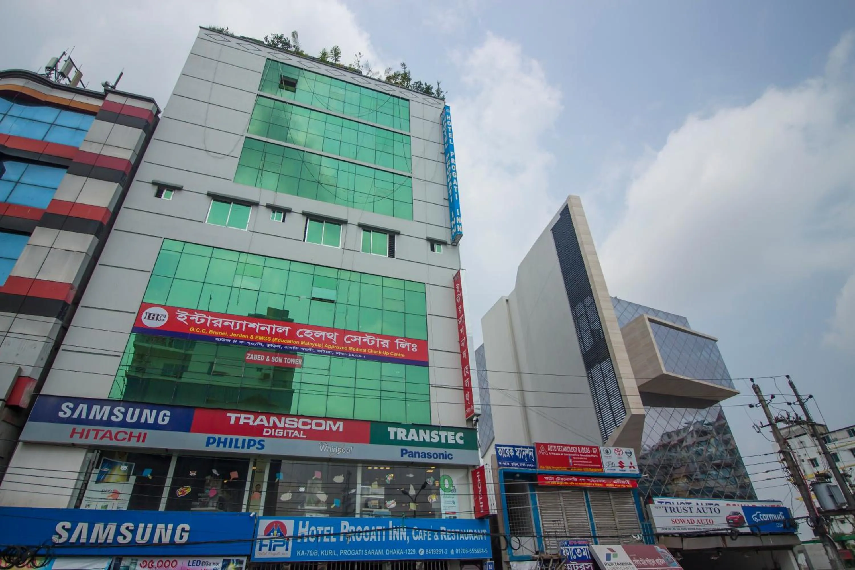 Property building in Hotel Progati Inn Ltd.